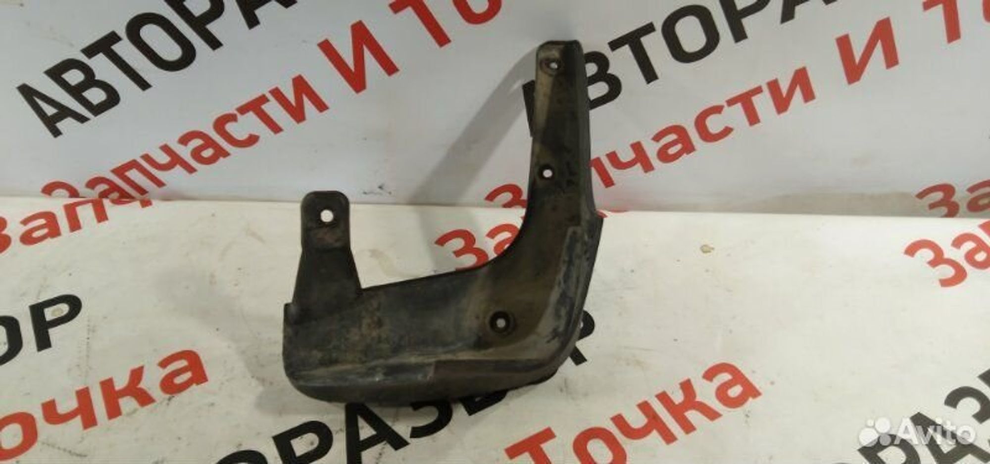 https://gcs.partsauto.market/rn-stockpro.appspot.com/thmbs/afb38d96ab8c9795ecac00e406b21163/8320fe34b8d6d168f557178b400819d8/018bd95c726eab5d402ba2525ff550a7.jpg