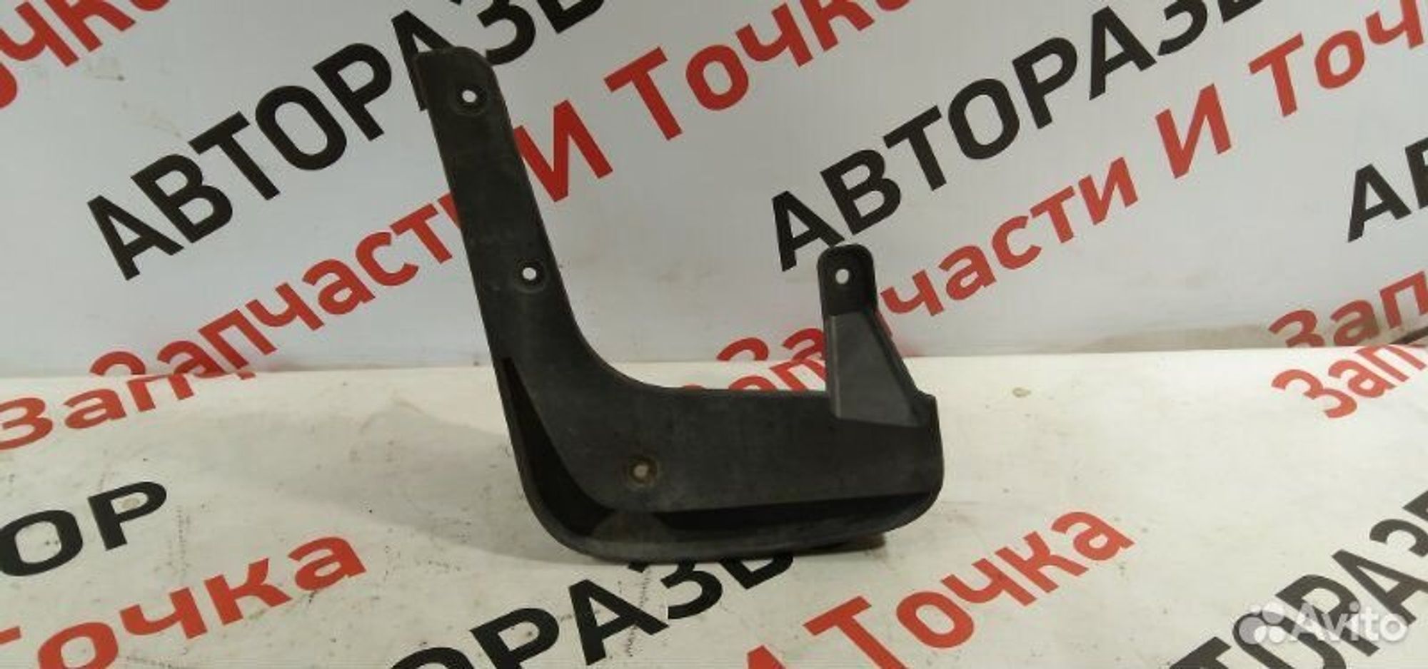 https://gcs.partsauto.market/rn-stockpro.appspot.com/thmbs/afb38d96ab8c9795ecac00e406b21163/8320fe34b8d6d168f557178b400819d8/3bed58f4e5aec72e4da0cb9178192c56.jpg