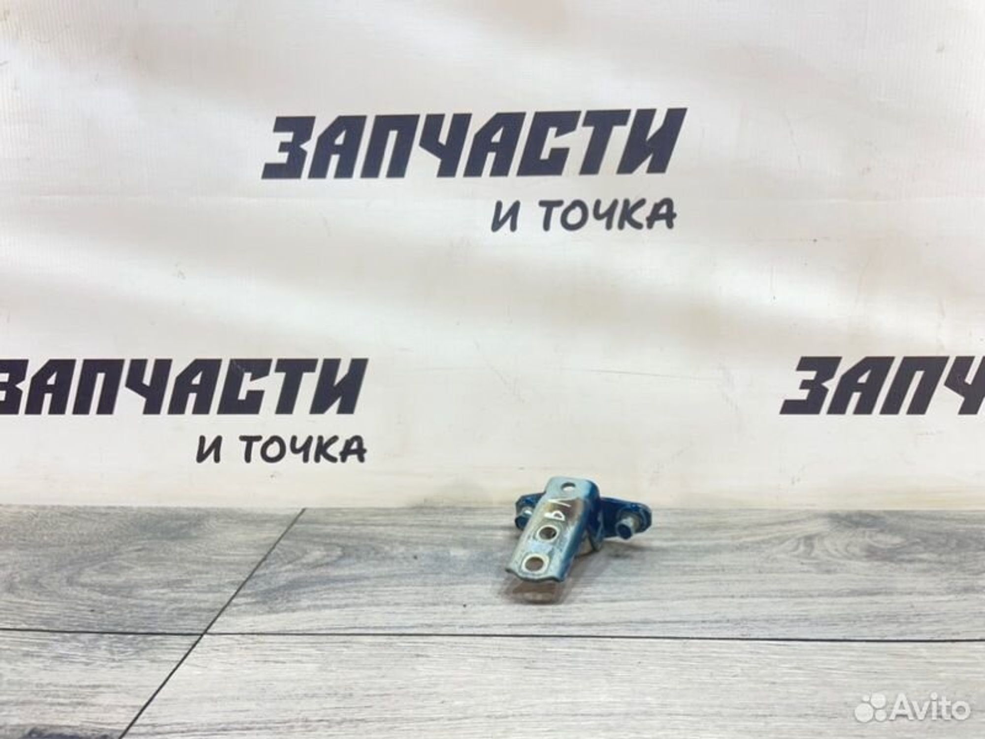 https://gcs.partsauto.market/rn-stockpro.appspot.com/thmbs/afb38d96ab8c9795ecac00e406b21163/83286c7285f22eae250cc03317bcbb3f/0bf4a7a53182fa076d61639847251e98.jpg