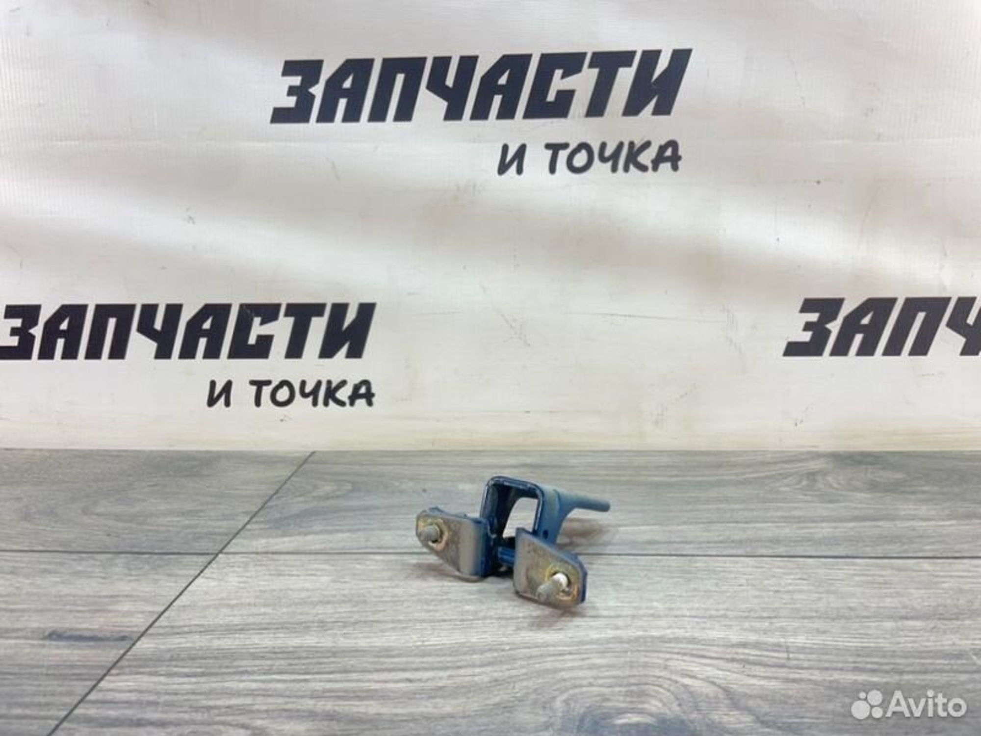 https://gcs.partsauto.market/rn-stockpro.appspot.com/thmbs/afb38d96ab8c9795ecac00e406b21163/83286c7285f22eae250cc03317bcbb3f/28e56a7a9d09faf7c54f2377becbf487.jpg