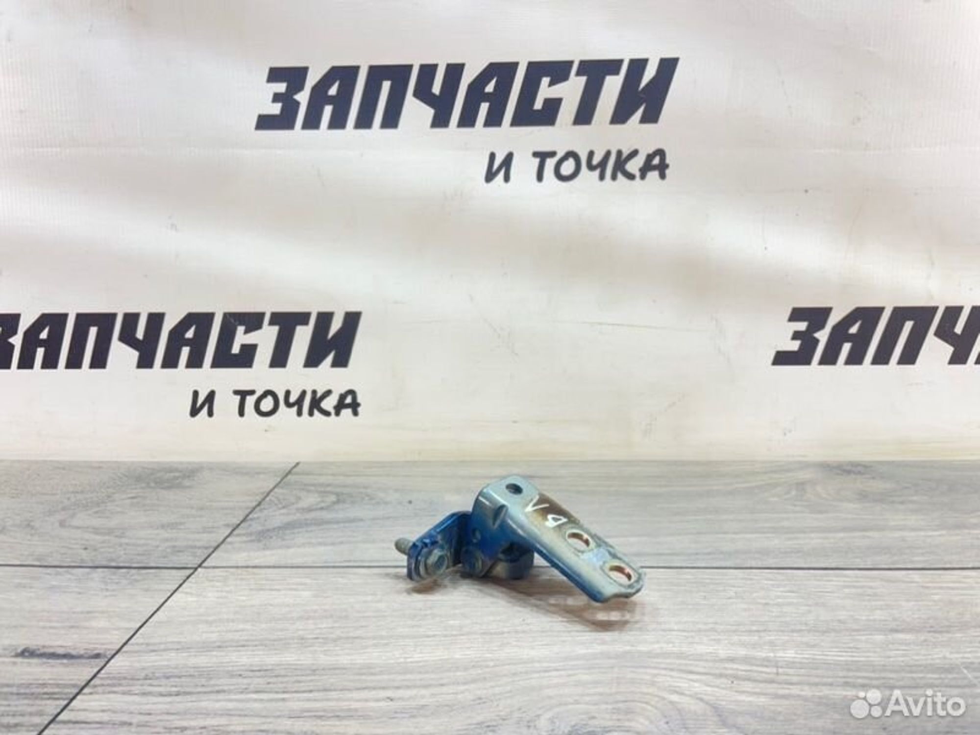 https://gcs.partsauto.market/rn-stockpro.appspot.com/thmbs/afb38d96ab8c9795ecac00e406b21163/83286c7285f22eae250cc03317bcbb3f/3fdf64cb96e095a0ff32f0992a6bc681.jpg
