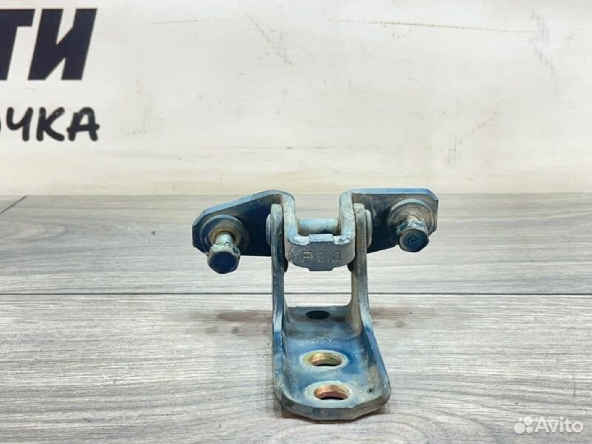 https://gcs.partsauto.market/rn-stockpro.appspot.com/thmbs/afb38d96ab8c9795ecac00e406b21163/83286c7285f22eae250cc03317bcbb3f/ee19af6d63d18013c7de4a235527e6fc.jpg