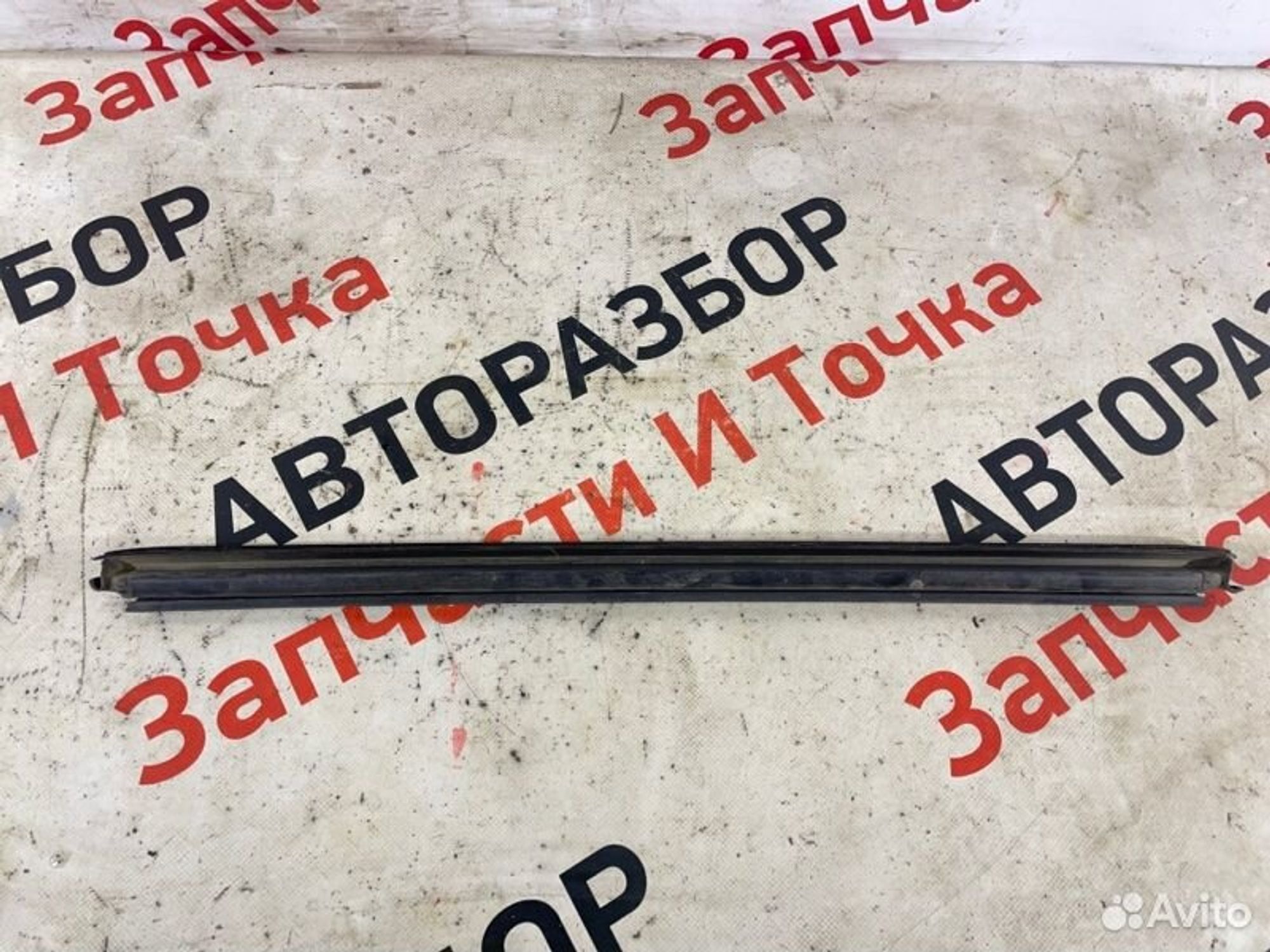 https://gcs.partsauto.market/rn-stockpro.appspot.com/thmbs/afb38d96ab8c9795ecac00e406b21163/833a028bc3967e9c3ee32da8ebcc6e4a/631ba7e1fd7c7b7498e9dbcba7cdae07.jpg
