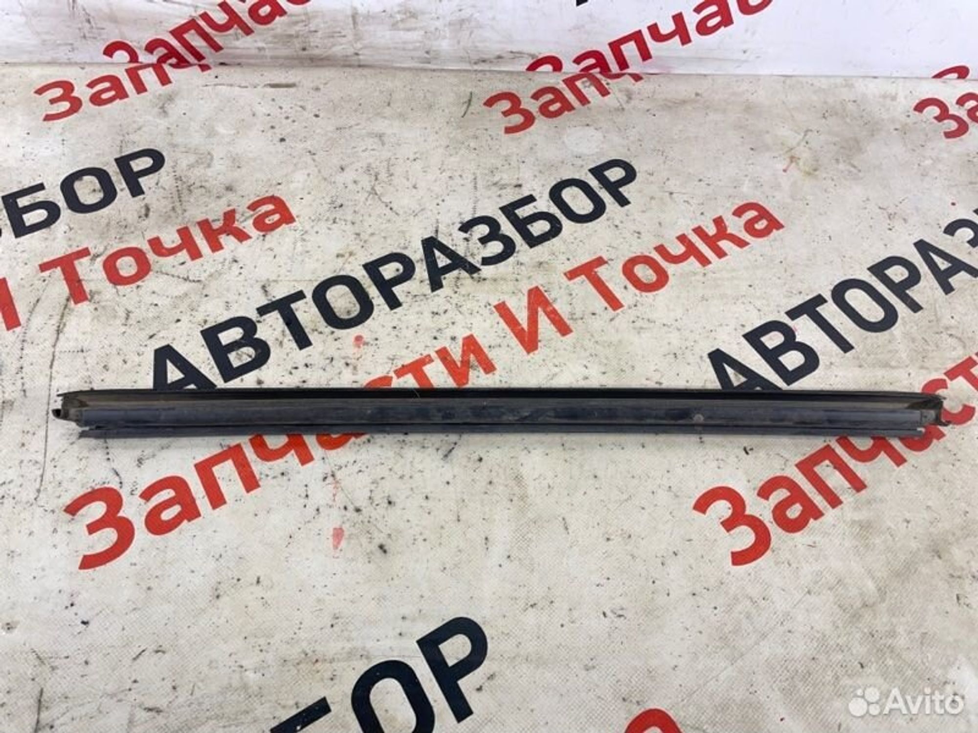 https://gcs.partsauto.market/rn-stockpro.appspot.com/thmbs/afb38d96ab8c9795ecac00e406b21163/833a028bc3967e9c3ee32da8ebcc6e4a/f2b8503e4846c53b3122d9a5f156f127.jpg