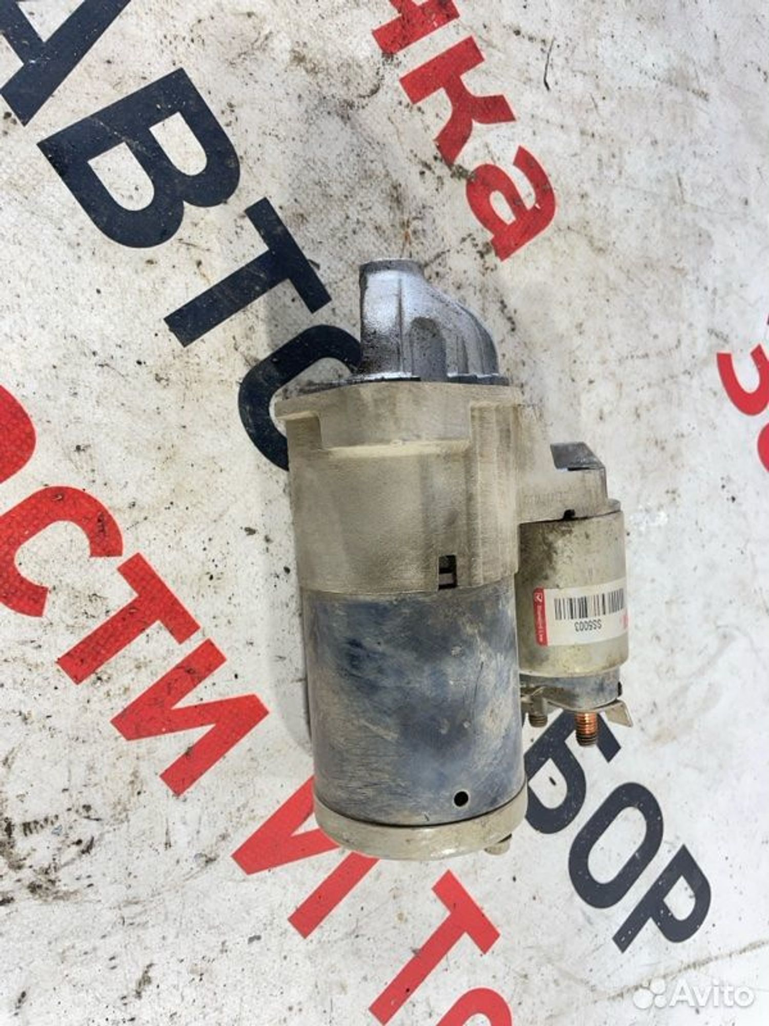 https://gcs.partsauto.market/rn-stockpro.appspot.com/thmbs/afb38d96ab8c9795ecac00e406b21163/833b5b049e59766d71b83e89eb1b5d04/b33195f51ad86b2d8f6130d7d047dee6.jpg
