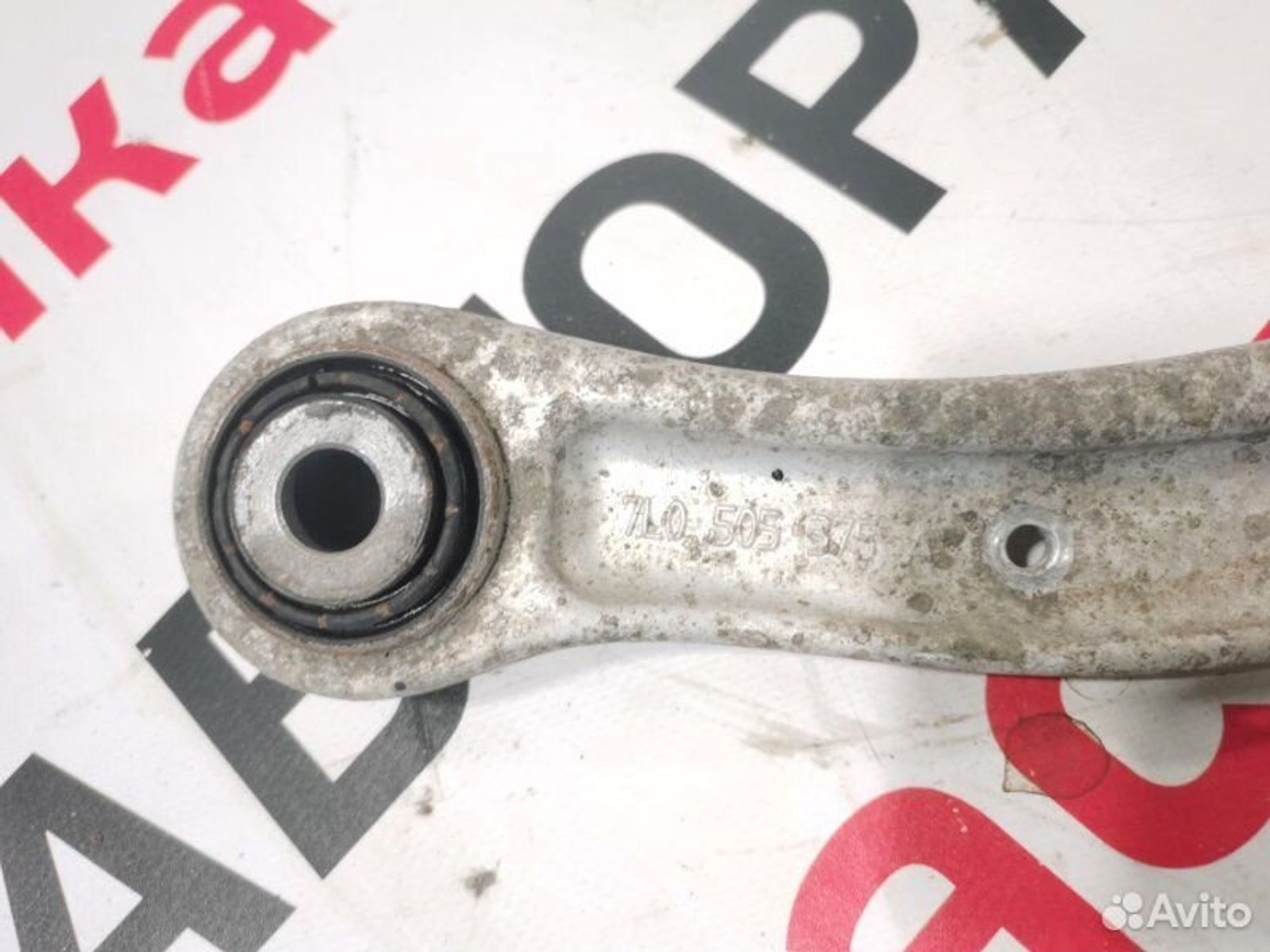 https://gcs.partsauto.market/rn-stockpro.appspot.com/thmbs/afb38d96ab8c9795ecac00e406b21163/834a81c4e68b5d6924b3d6431f4924d1/dd31b6524f782ec19d6e2fbca4d17f92.jpg