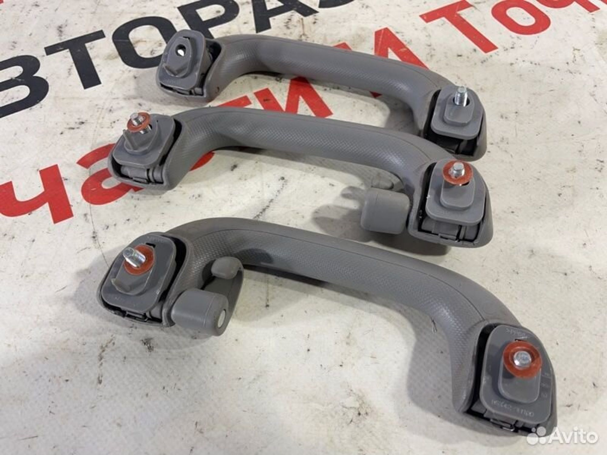 https://gcs.partsauto.market/rn-stockpro.appspot.com/thmbs/afb38d96ab8c9795ecac00e406b21163/835e1f18960a24df42a559b04f9ae0d2/3d11cbece264f261cfc16b8c5f76a8a1.jpg