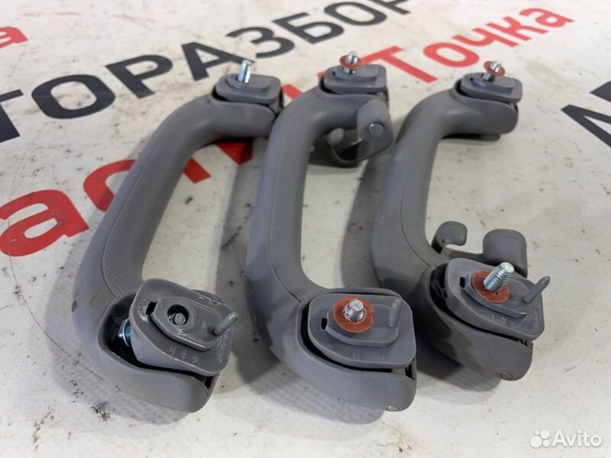 https://gcs.partsauto.market/rn-stockpro.appspot.com/thmbs/afb38d96ab8c9795ecac00e406b21163/835e1f18960a24df42a559b04f9ae0d2/bf43df818466c0a15cee4d019252cb16.jpg