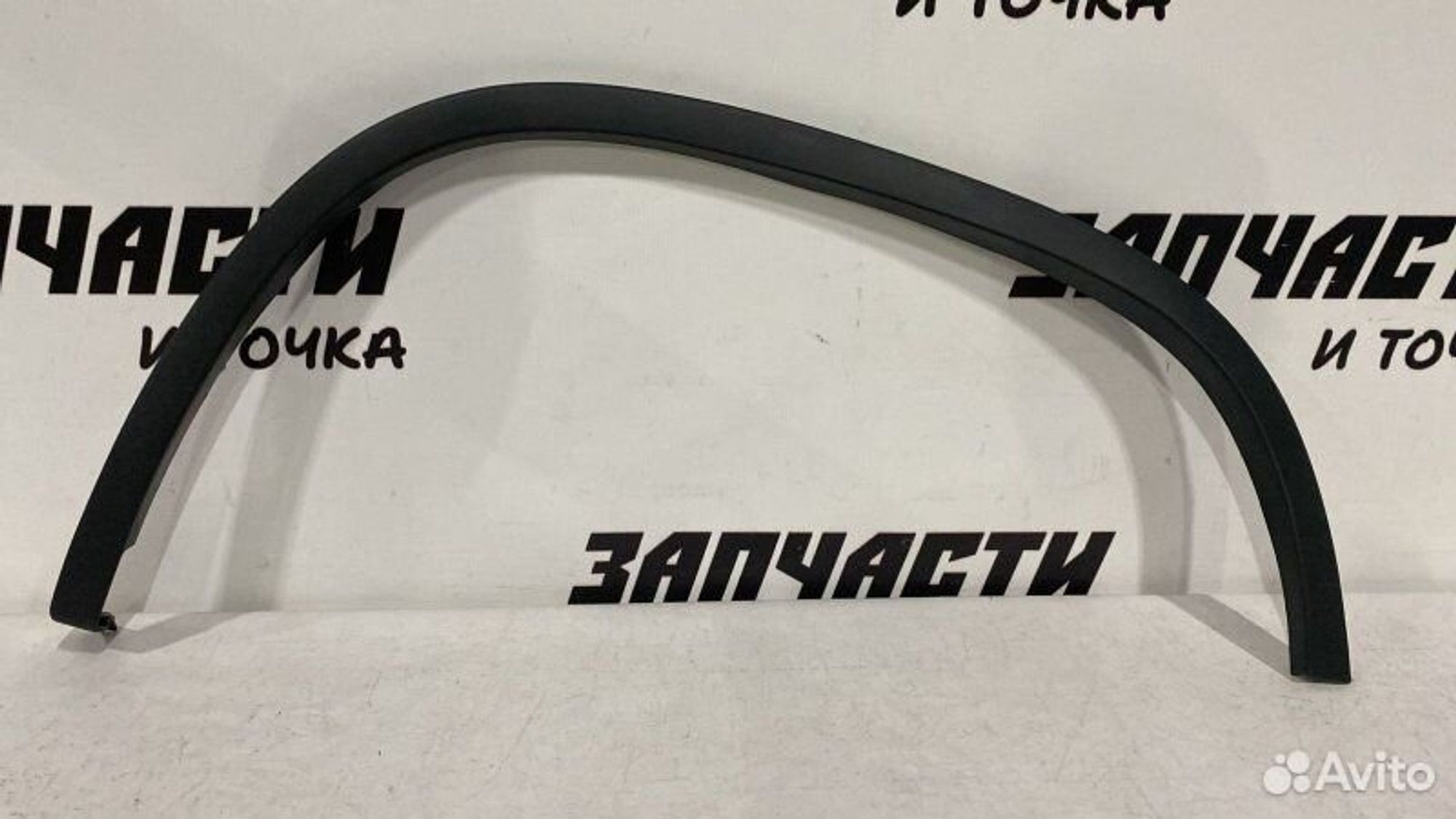 https://gcs.partsauto.market/rn-stockpro.appspot.com/thmbs/afb38d96ab8c9795ecac00e406b21163/835f4154051a0d01a1f89b71f6cf8f63/2f06fb9e0a215099c8e193799608284d.jpg