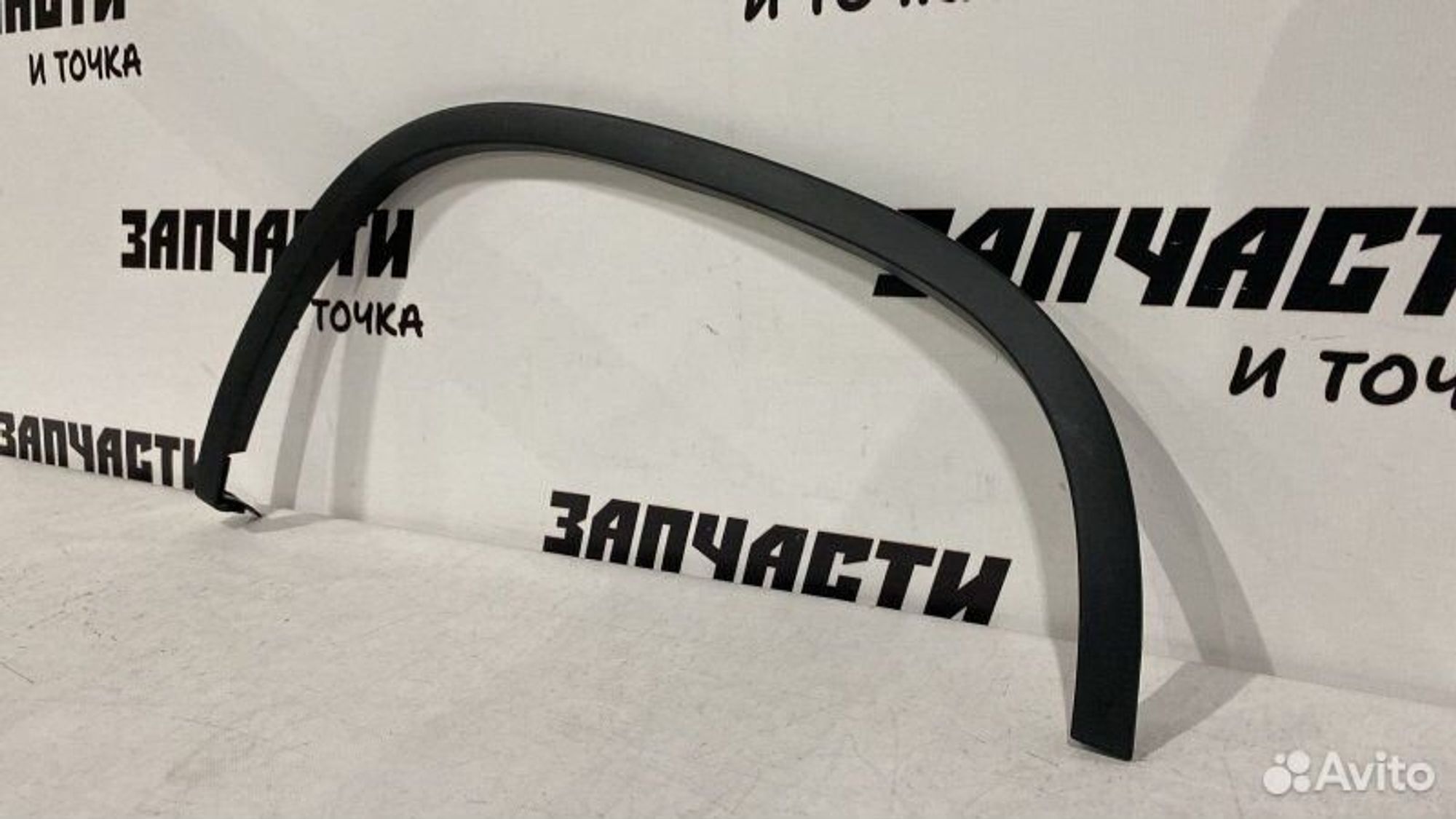 https://gcs.partsauto.market/rn-stockpro.appspot.com/thmbs/afb38d96ab8c9795ecac00e406b21163/835f4154051a0d01a1f89b71f6cf8f63/94a5b9cf0774ea2146b4445a6529c94a.jpg