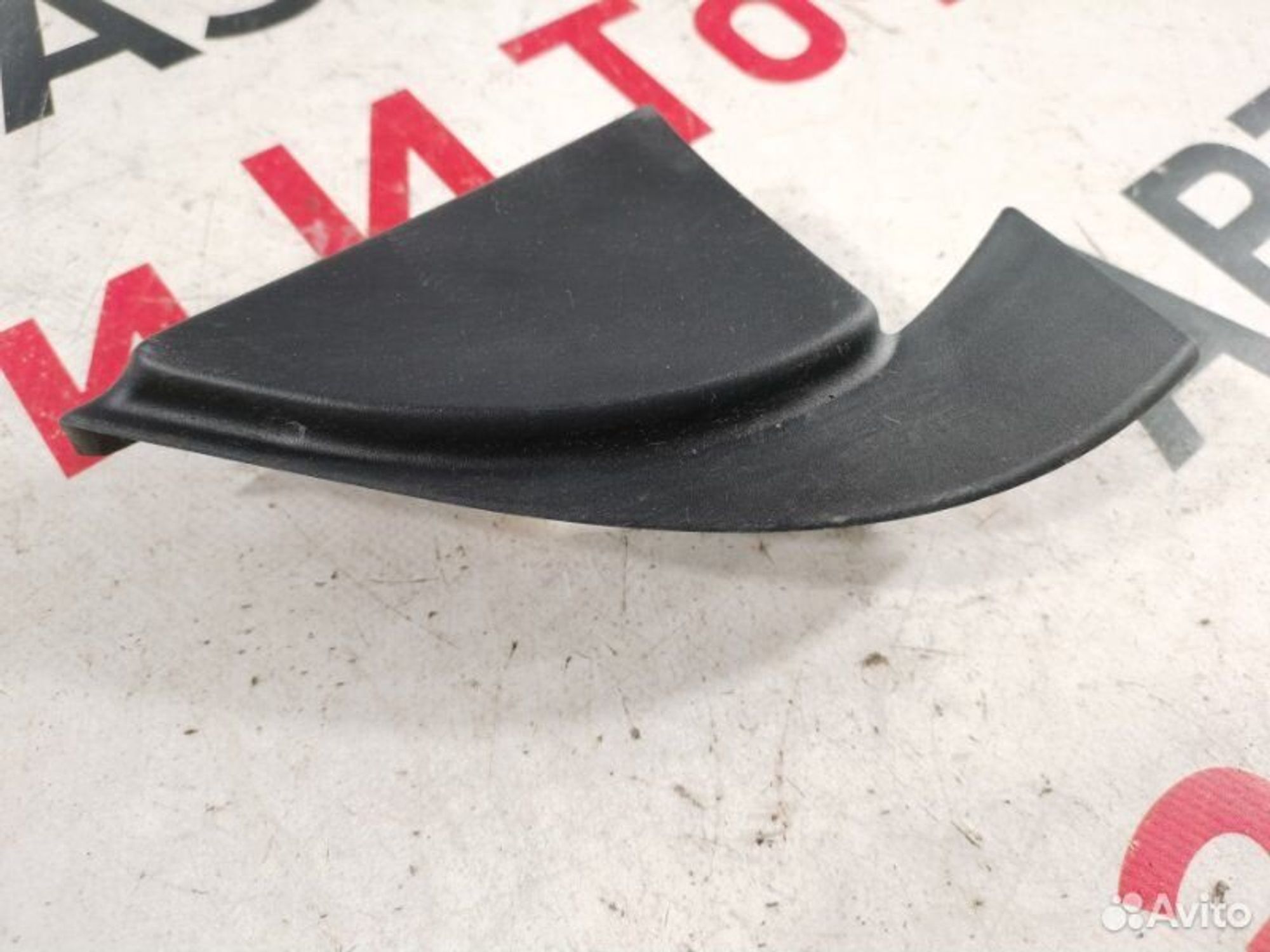 https://gcs.partsauto.market/rn-stockpro.appspot.com/thmbs/afb38d96ab8c9795ecac00e406b21163/83638863a287e9eccea072dfa21e9449/91b990b7530baacc866ecab5c9cd25ce.jpg