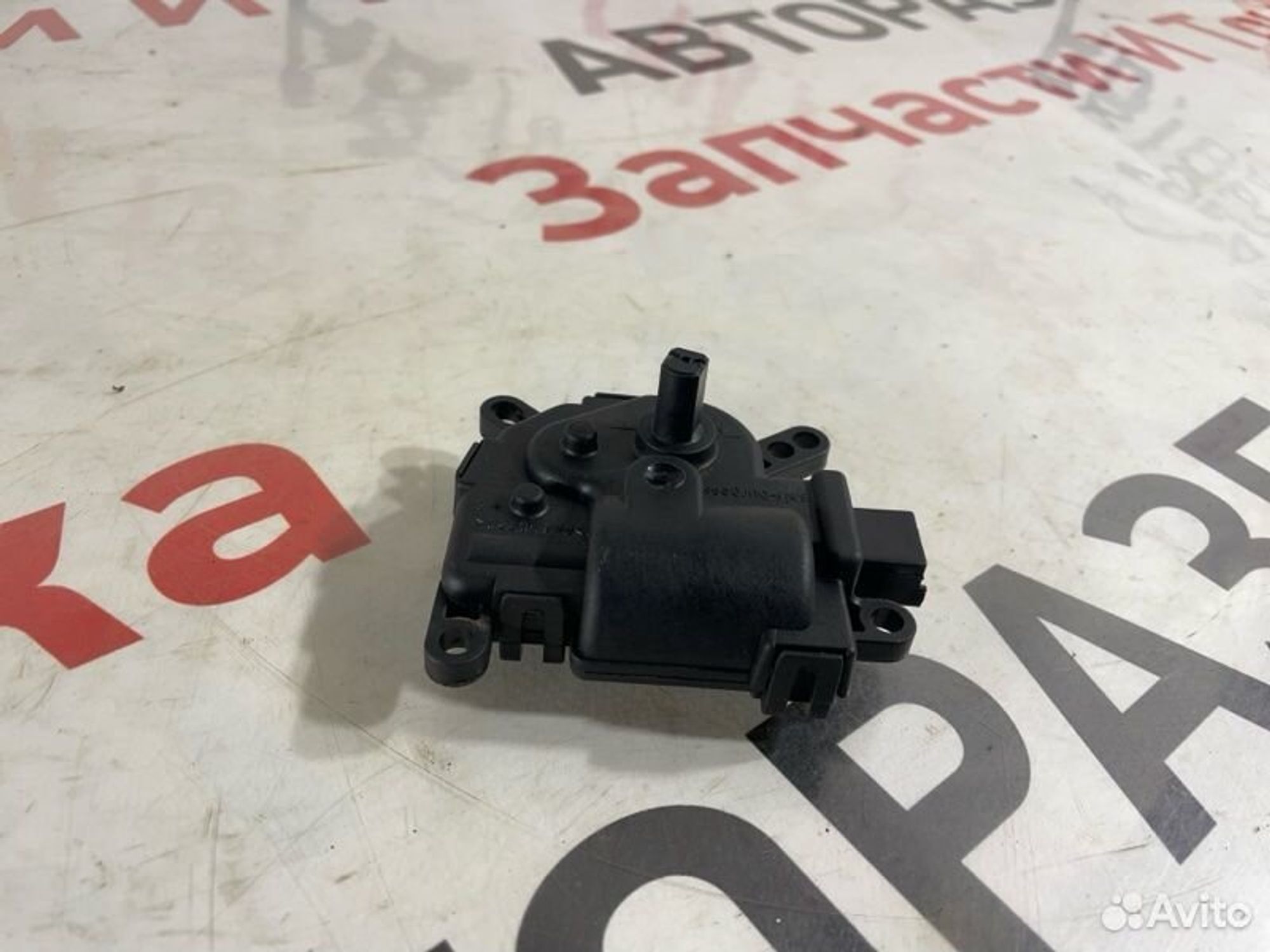 https://gcs.partsauto.market/rn-stockpro.appspot.com/thmbs/afb38d96ab8c9795ecac00e406b21163/8374aac6384b2ff6a0d9d91653441225/2ed6b112075f5f488fedcc12c642c1cb.jpg