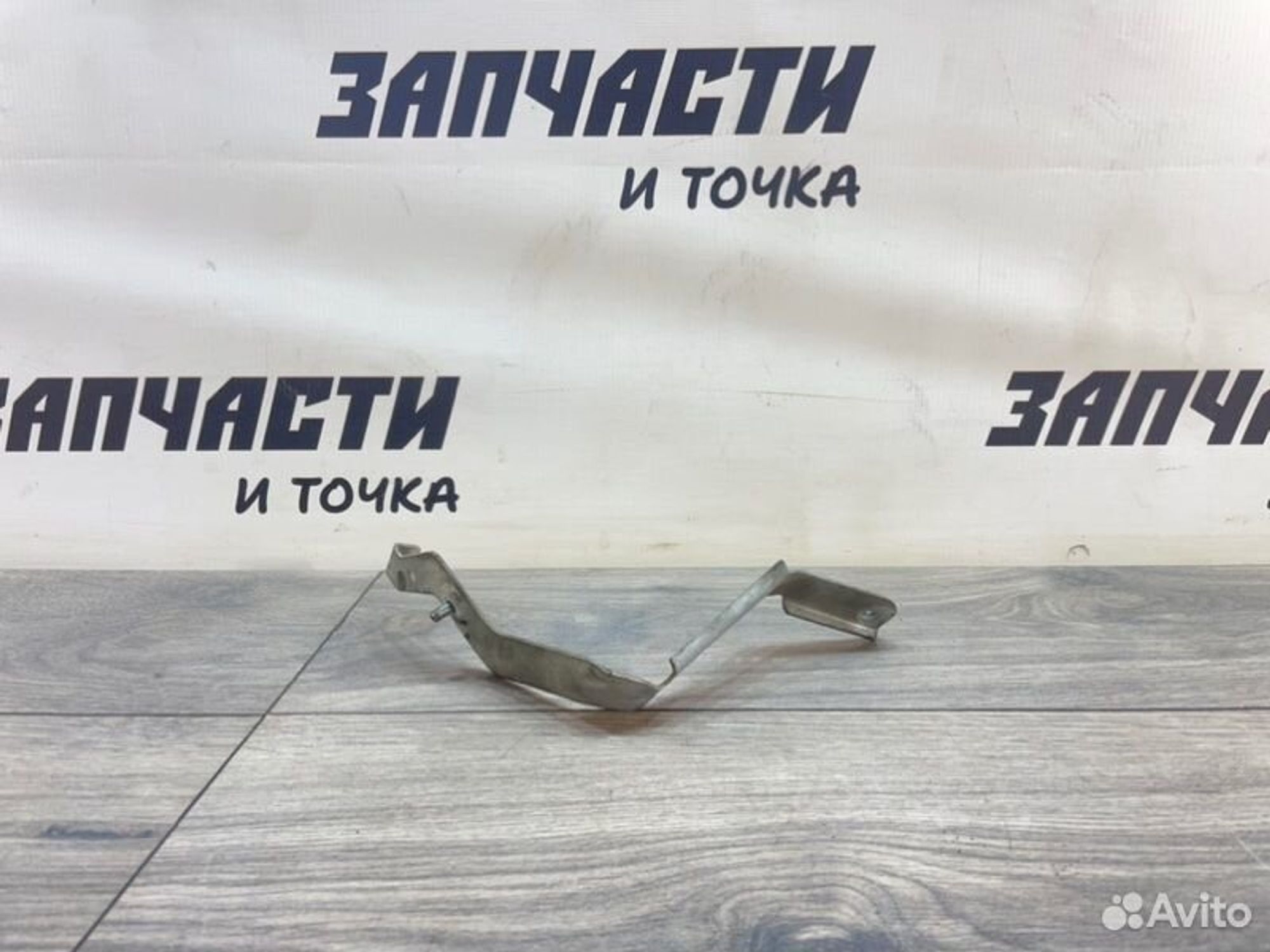 https://gcs.partsauto.market/rn-stockpro.appspot.com/thmbs/afb38d96ab8c9795ecac00e406b21163/8376a001f1893c234b73c6ef586f8c77/8ad1bd108e2ad74c81265f339638df1b.jpg