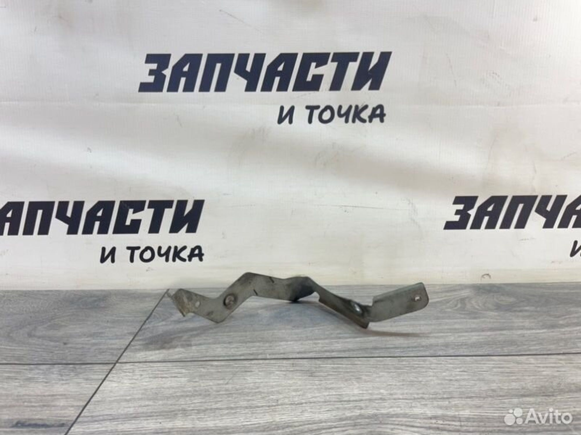 https://gcs.partsauto.market/rn-stockpro.appspot.com/thmbs/afb38d96ab8c9795ecac00e406b21163/8376a001f1893c234b73c6ef586f8c77/8cd052f2652d2fa438d1179e7072eaee.jpg