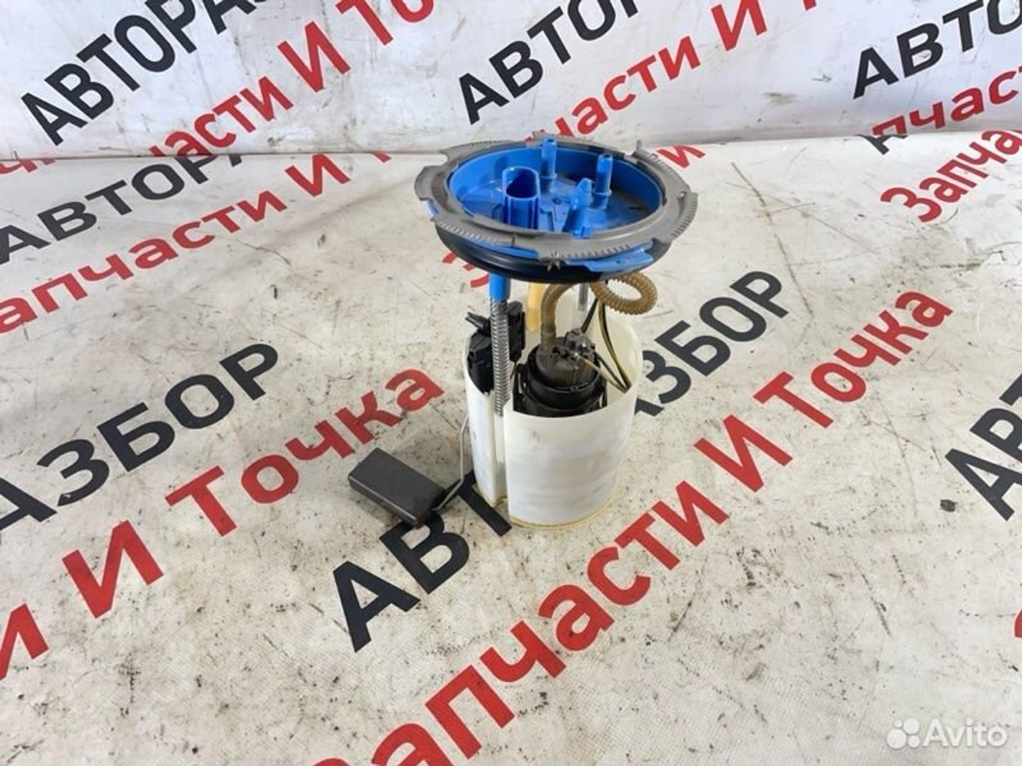 https://gcs.partsauto.market/rn-stockpro.appspot.com/thmbs/afb38d96ab8c9795ecac00e406b21163/8379a52de0d600581063b2e73394e58e/85974611a669473682e1dac83a5030ce.jpg