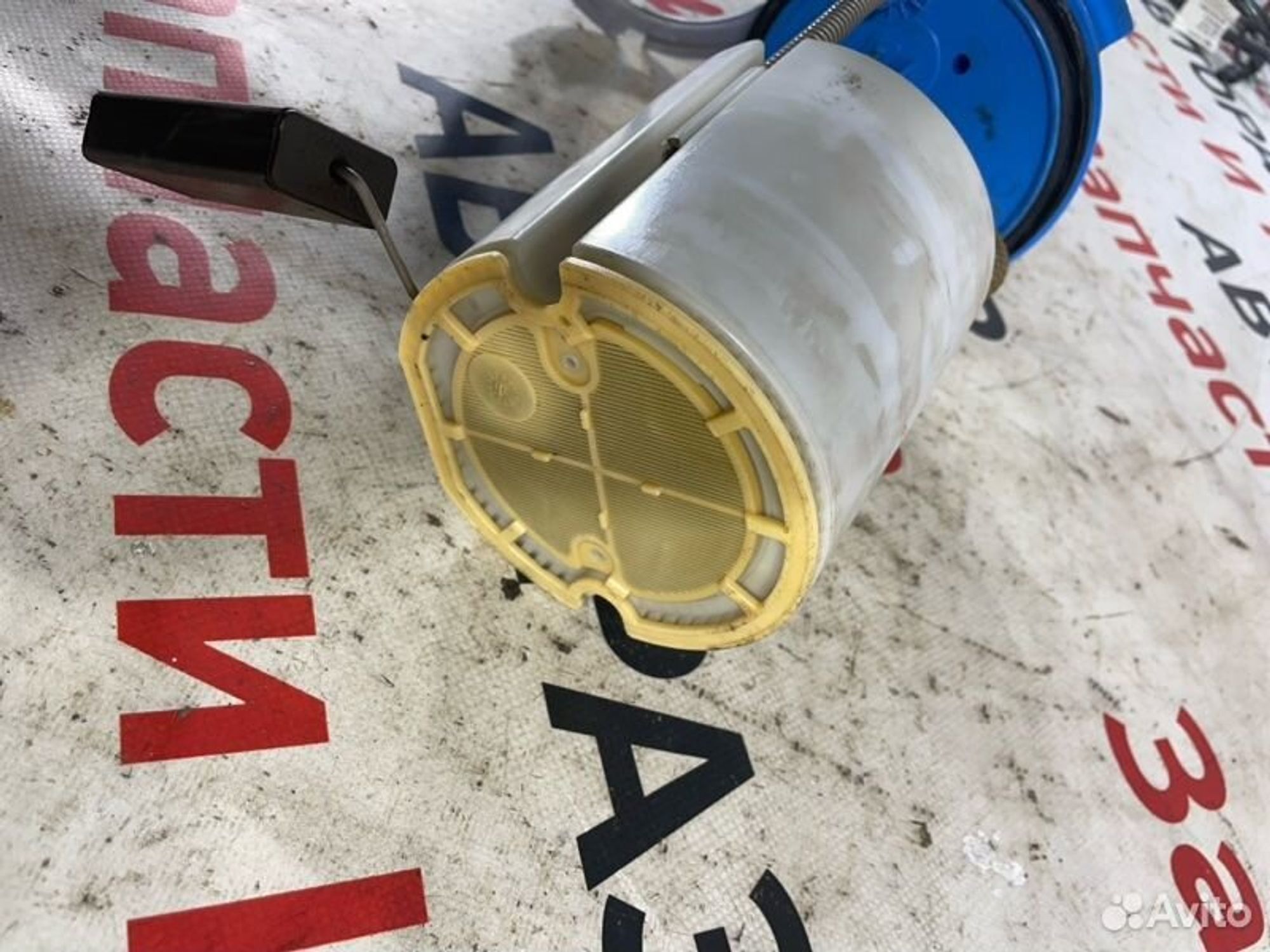 https://gcs.partsauto.market/rn-stockpro.appspot.com/thmbs/afb38d96ab8c9795ecac00e406b21163/8379a52de0d600581063b2e73394e58e/e642101f9498a8ba228d04c64ca01420.jpg