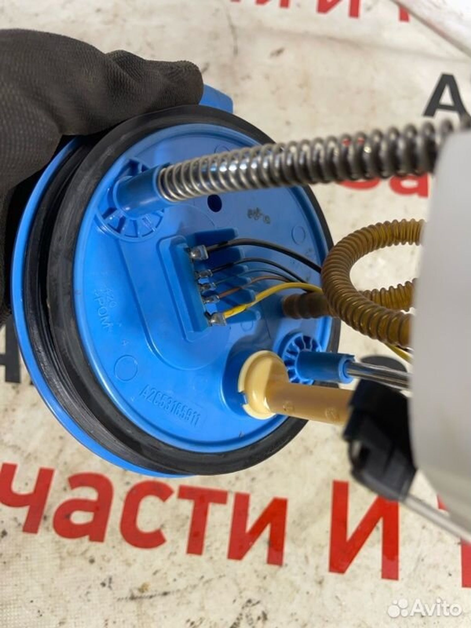 https://gcs.partsauto.market/rn-stockpro.appspot.com/thmbs/afb38d96ab8c9795ecac00e406b21163/8379a52de0d600581063b2e73394e58e/fb9f569a03010a23c6db3646f5dfc5d9.jpg