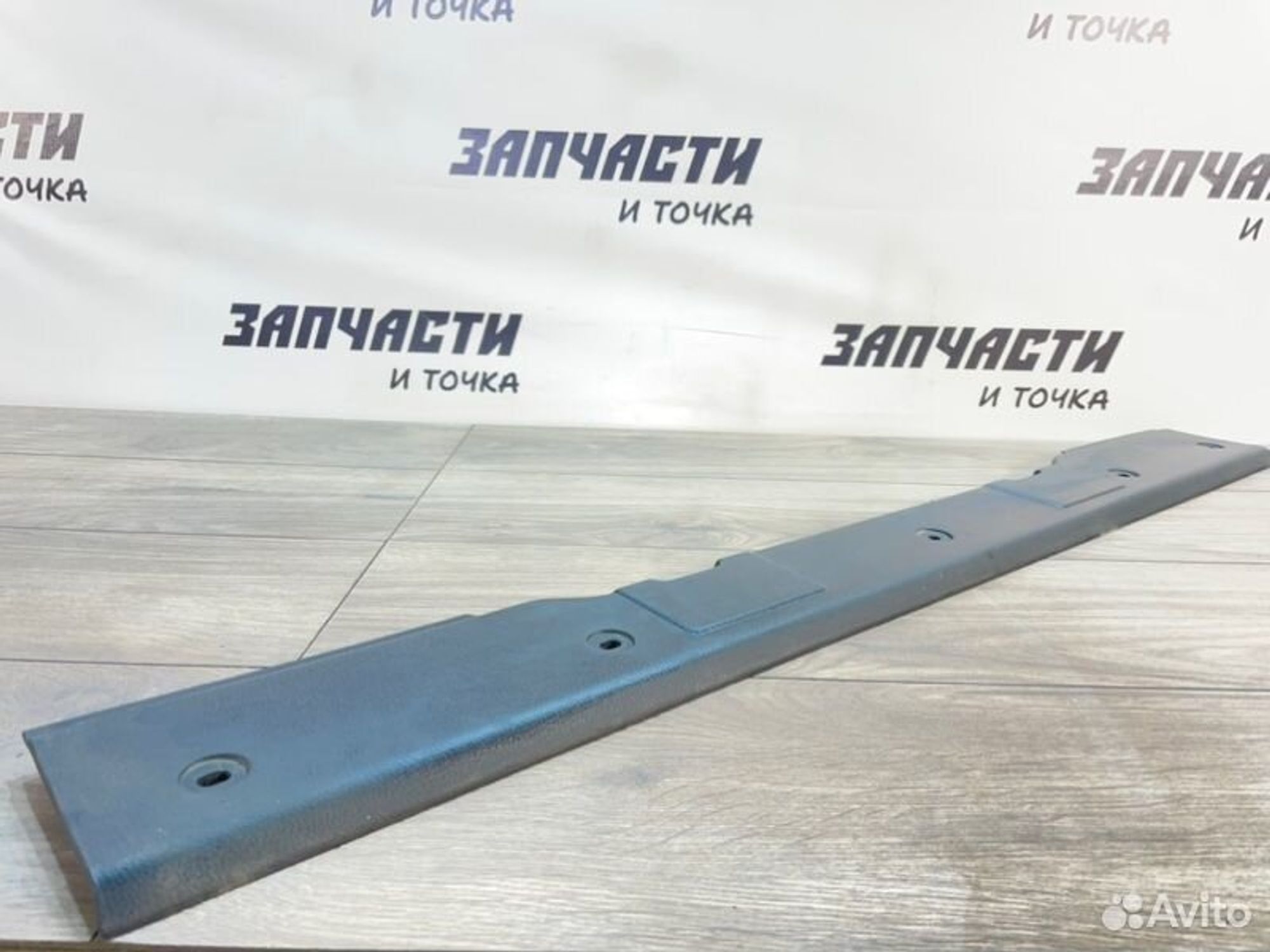 https://gcs.partsauto.market/rn-stockpro.appspot.com/thmbs/afb38d96ab8c9795ecac00e406b21163/83a0f82328829536991c72460e864526/7a02c6eea03257d55ec48a4fda587f33.jpg
