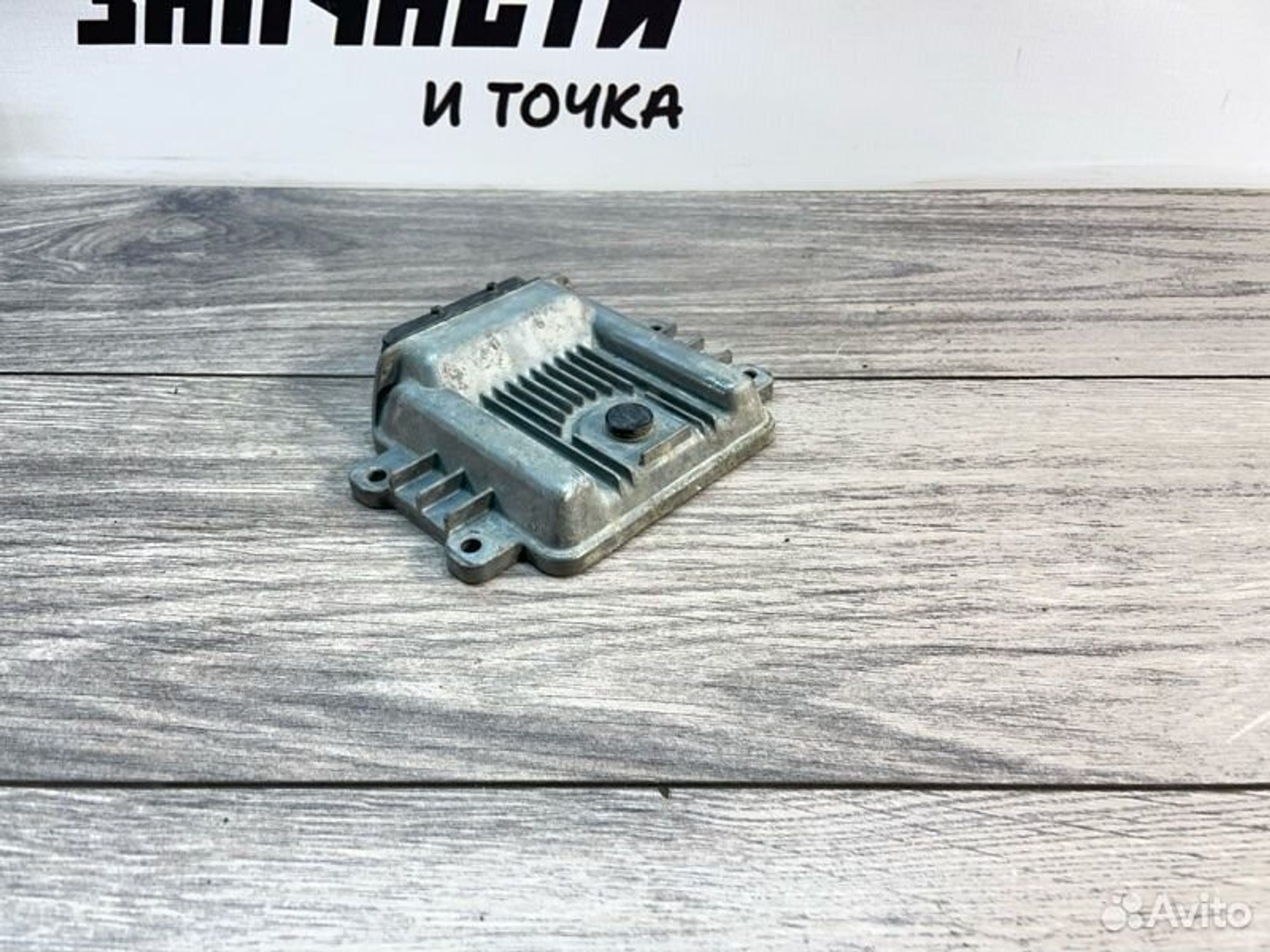 Блок управления АКПП Volkswagen Polo седан cwva
