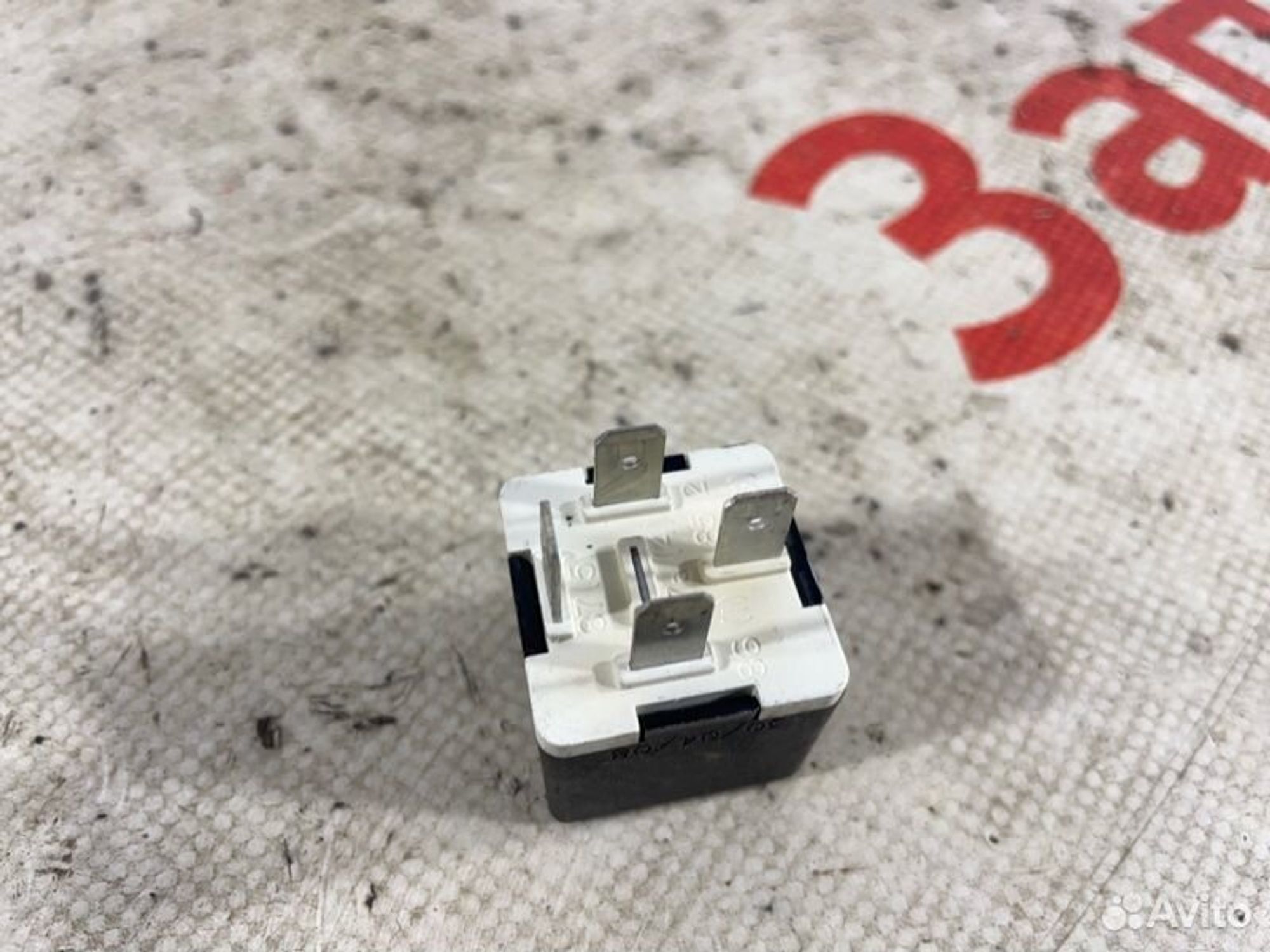 https://gcs.partsauto.market/rn-stockpro.appspot.com/thmbs/afb38d96ab8c9795ecac00e406b21163/83b93206b9dde55dca6c171388bfd344/ba3018eda0333004c667de4e52639d23.jpg