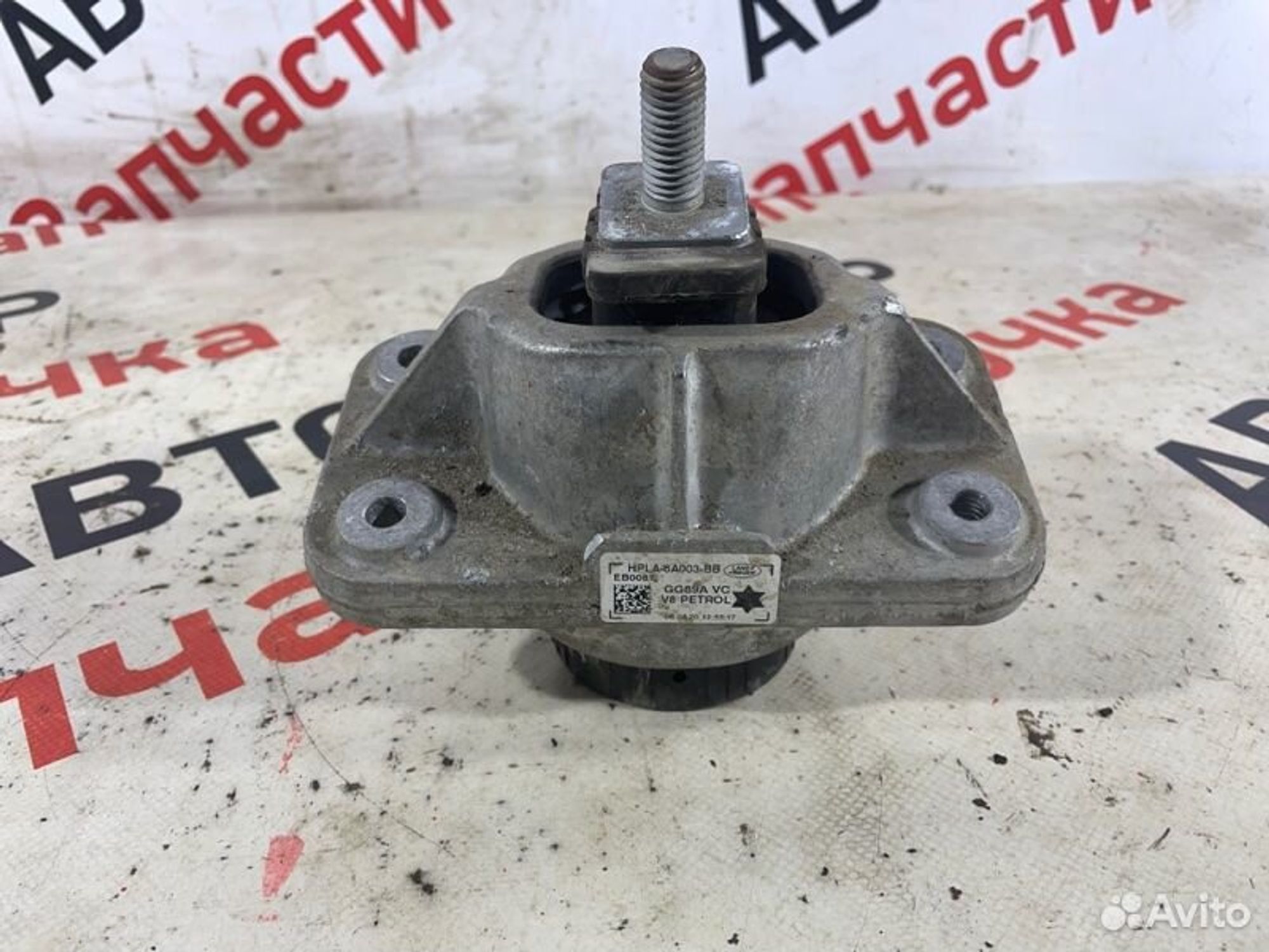 https://gcs.partsauto.market/rn-stockpro.appspot.com/thmbs/afb38d96ab8c9795ecac00e406b21163/83bb08cd7db83990f13de6f48425a3ec/0599804ab62d7b526d1d2b5cf7f0eb67.jpg