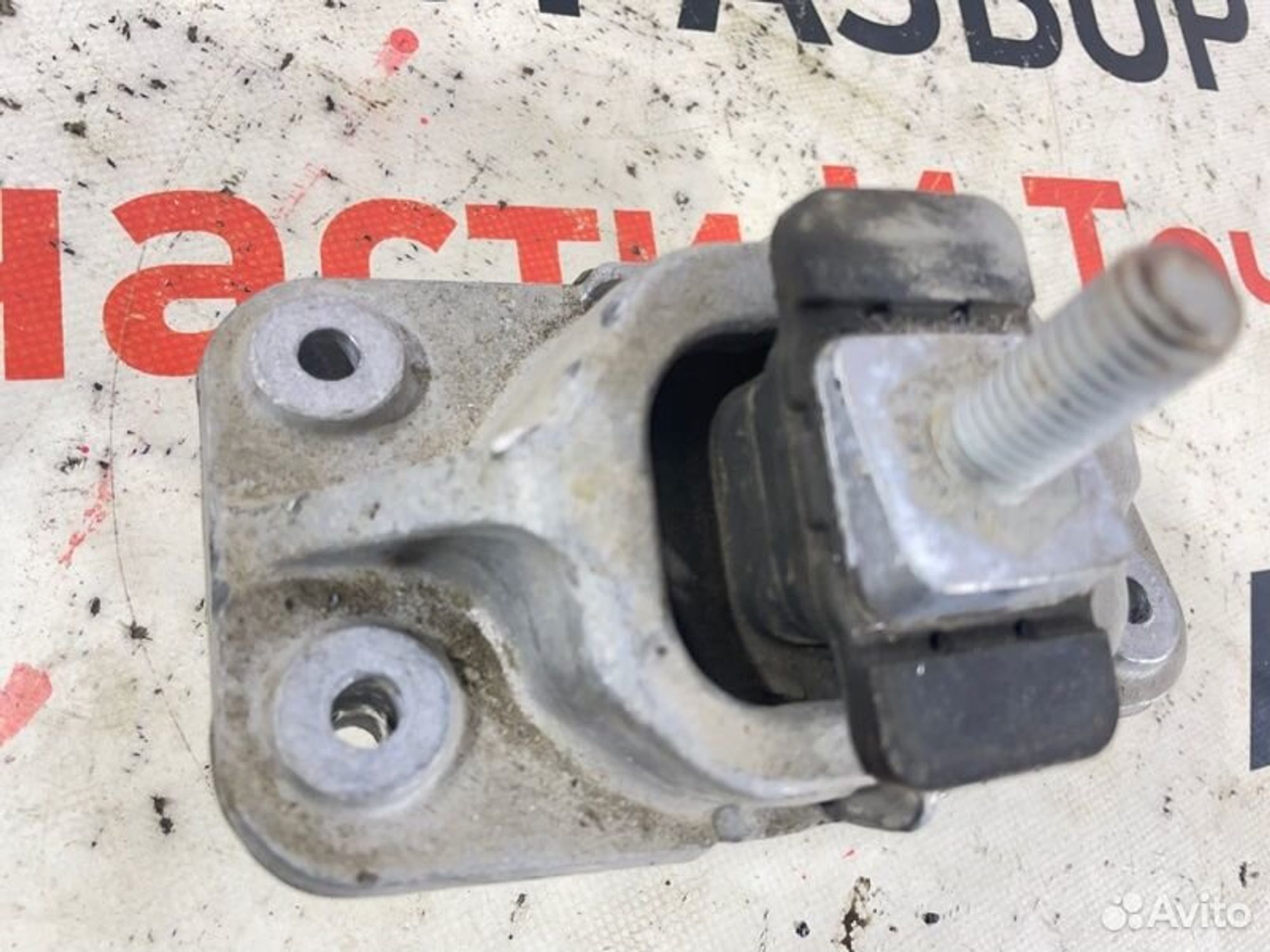 https://gcs.partsauto.market/rn-stockpro.appspot.com/thmbs/afb38d96ab8c9795ecac00e406b21163/83bb08cd7db83990f13de6f48425a3ec/2b94713391a5e31687bf5fc173152454.jpg