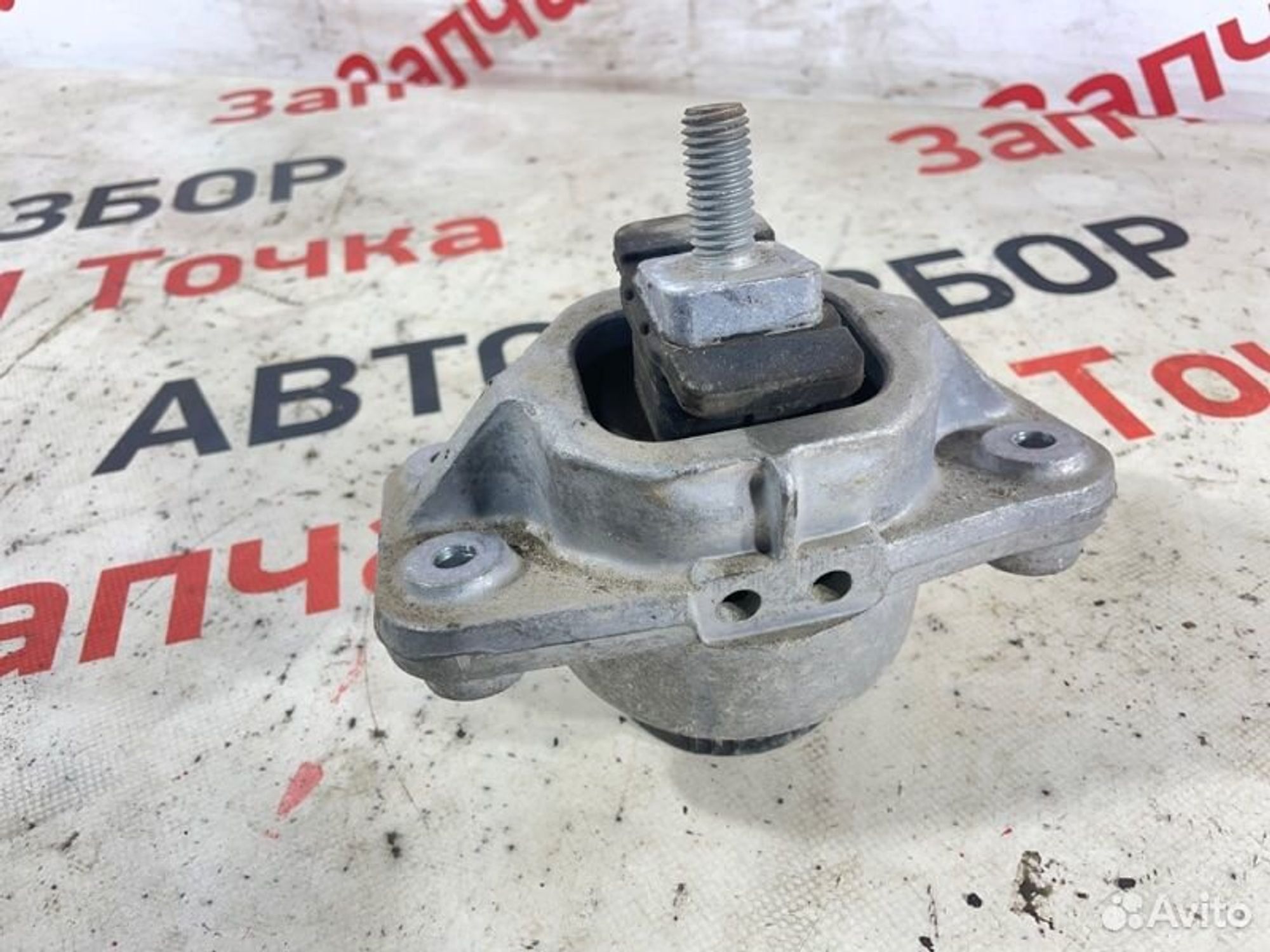 https://gcs.partsauto.market/rn-stockpro.appspot.com/thmbs/afb38d96ab8c9795ecac00e406b21163/83bb08cd7db83990f13de6f48425a3ec/2d65663902f84f1034ea7de78e431286.jpg