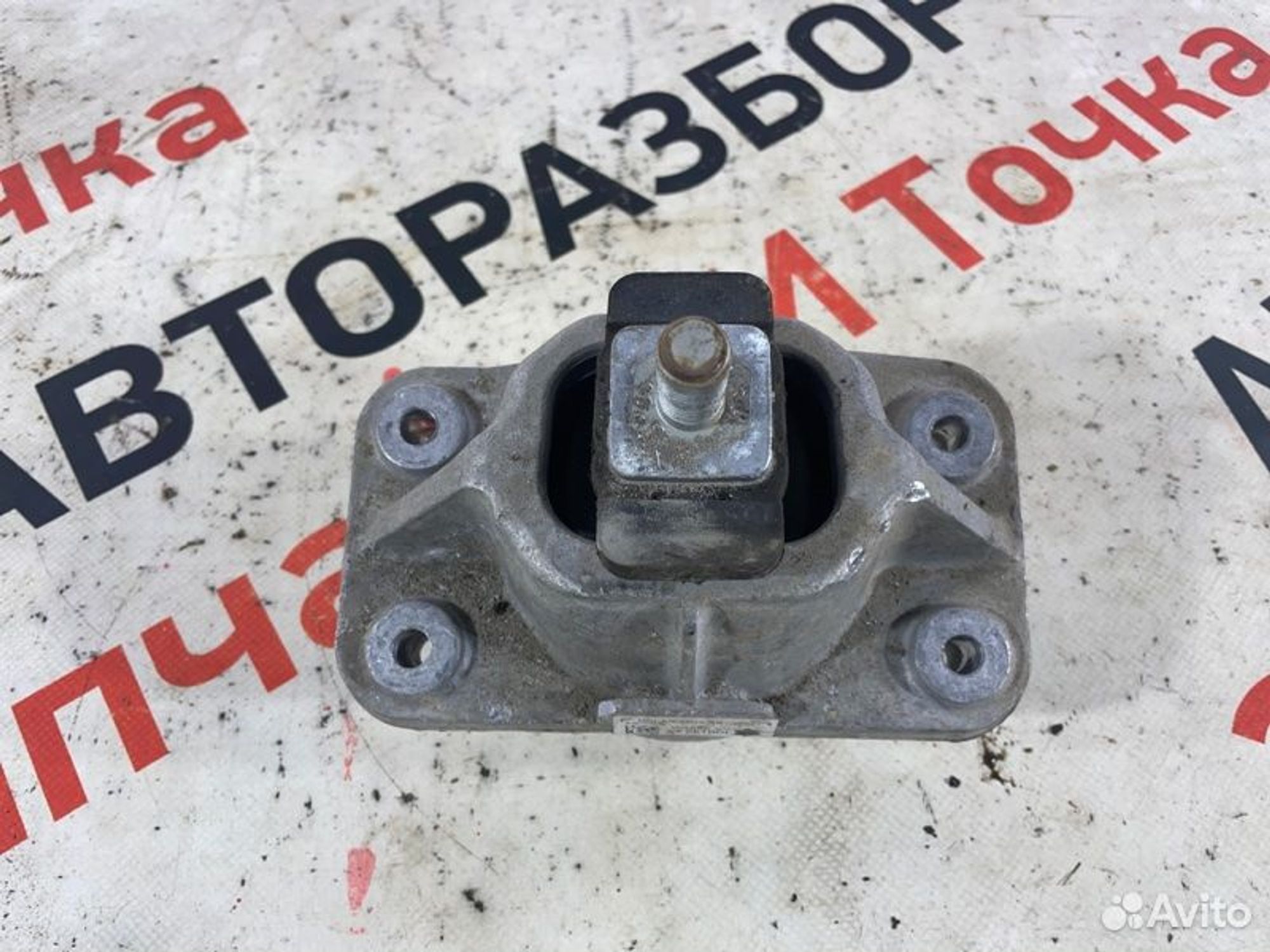 https://gcs.partsauto.market/rn-stockpro.appspot.com/thmbs/afb38d96ab8c9795ecac00e406b21163/83bb08cd7db83990f13de6f48425a3ec/6fa4c88498e497a6fcd0932c1586ade7.jpg