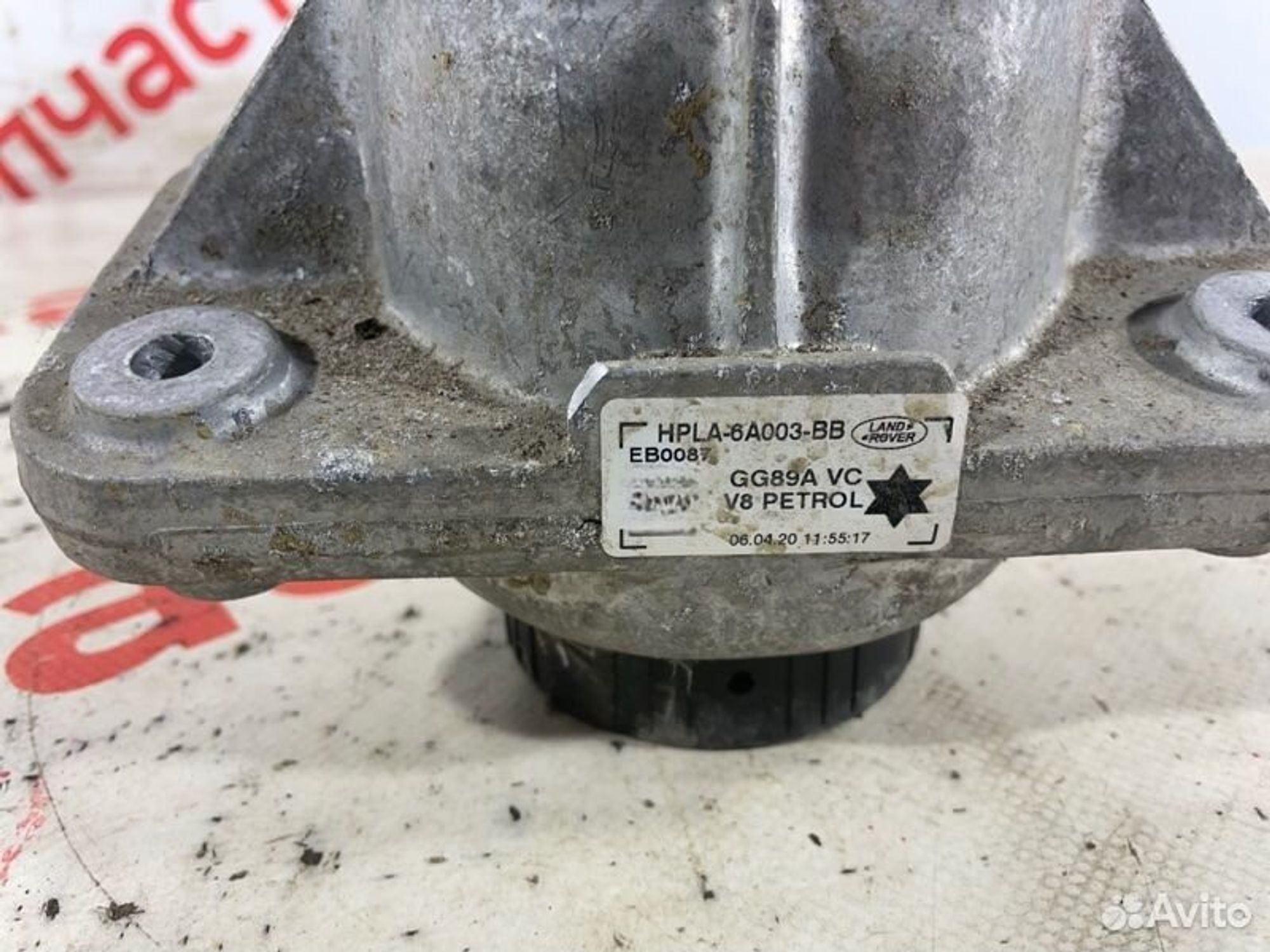 https://gcs.partsauto.market/rn-stockpro.appspot.com/thmbs/afb38d96ab8c9795ecac00e406b21163/83bb08cd7db83990f13de6f48425a3ec/9a02798610f1acc26f754125afb37077.jpg
