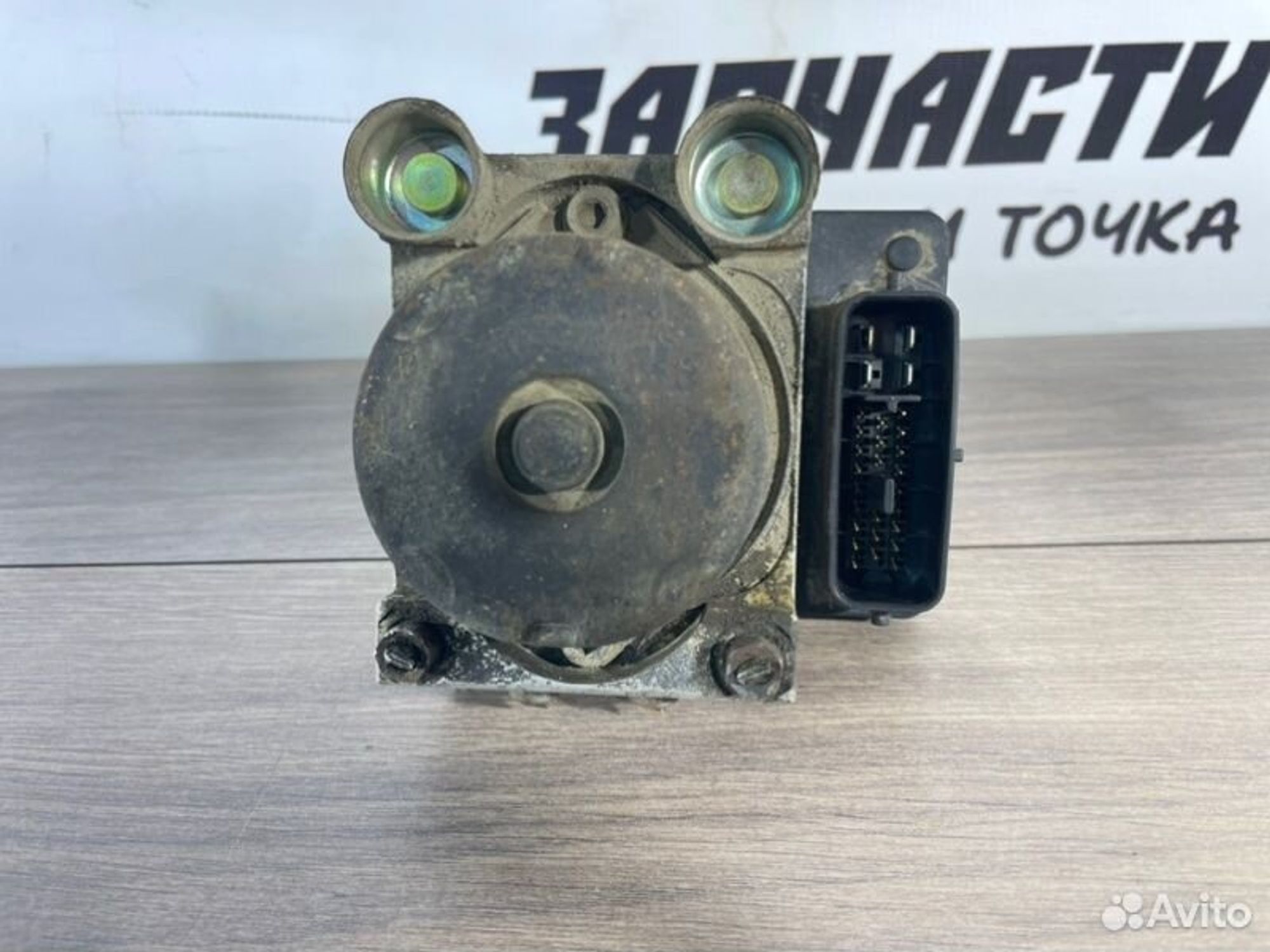 https://gcs.partsauto.market/rn-stockpro.appspot.com/thmbs/afb38d96ab8c9795ecac00e406b21163/83c3e0679e54995389c3f5565867e484/241fab4441fcbb37d1c01145f8f16d66.jpg