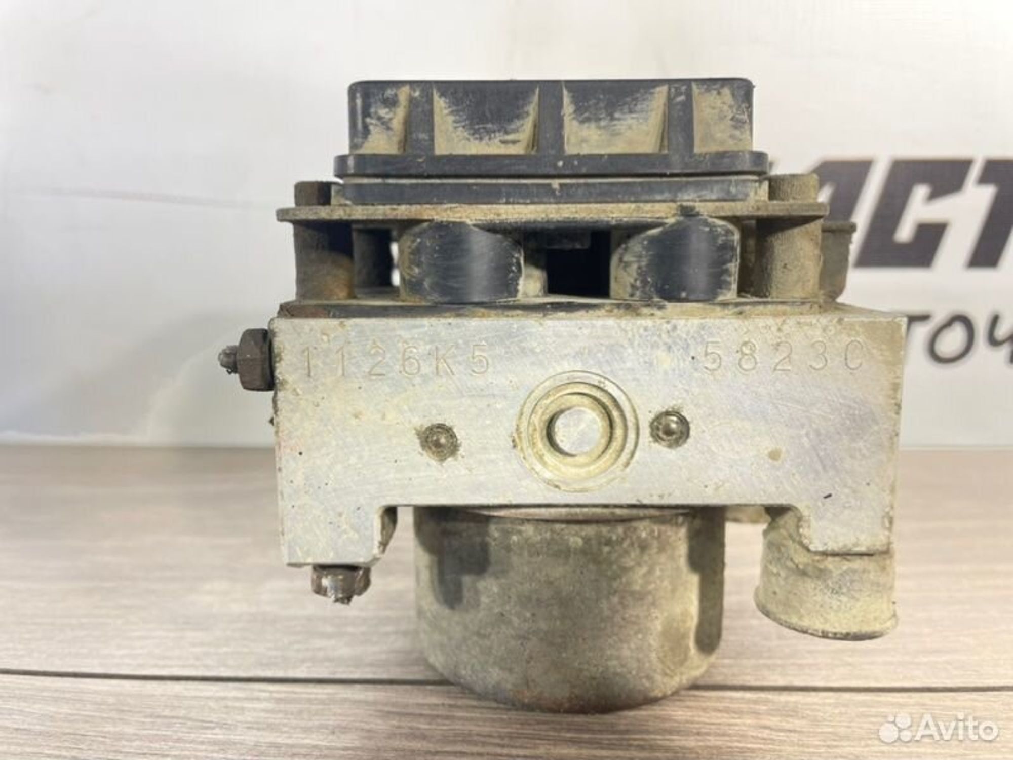 https://gcs.partsauto.market/rn-stockpro.appspot.com/thmbs/afb38d96ab8c9795ecac00e406b21163/83c3e0679e54995389c3f5565867e484/30c5472f28aacb562b50cb4d3b37dea5.jpg