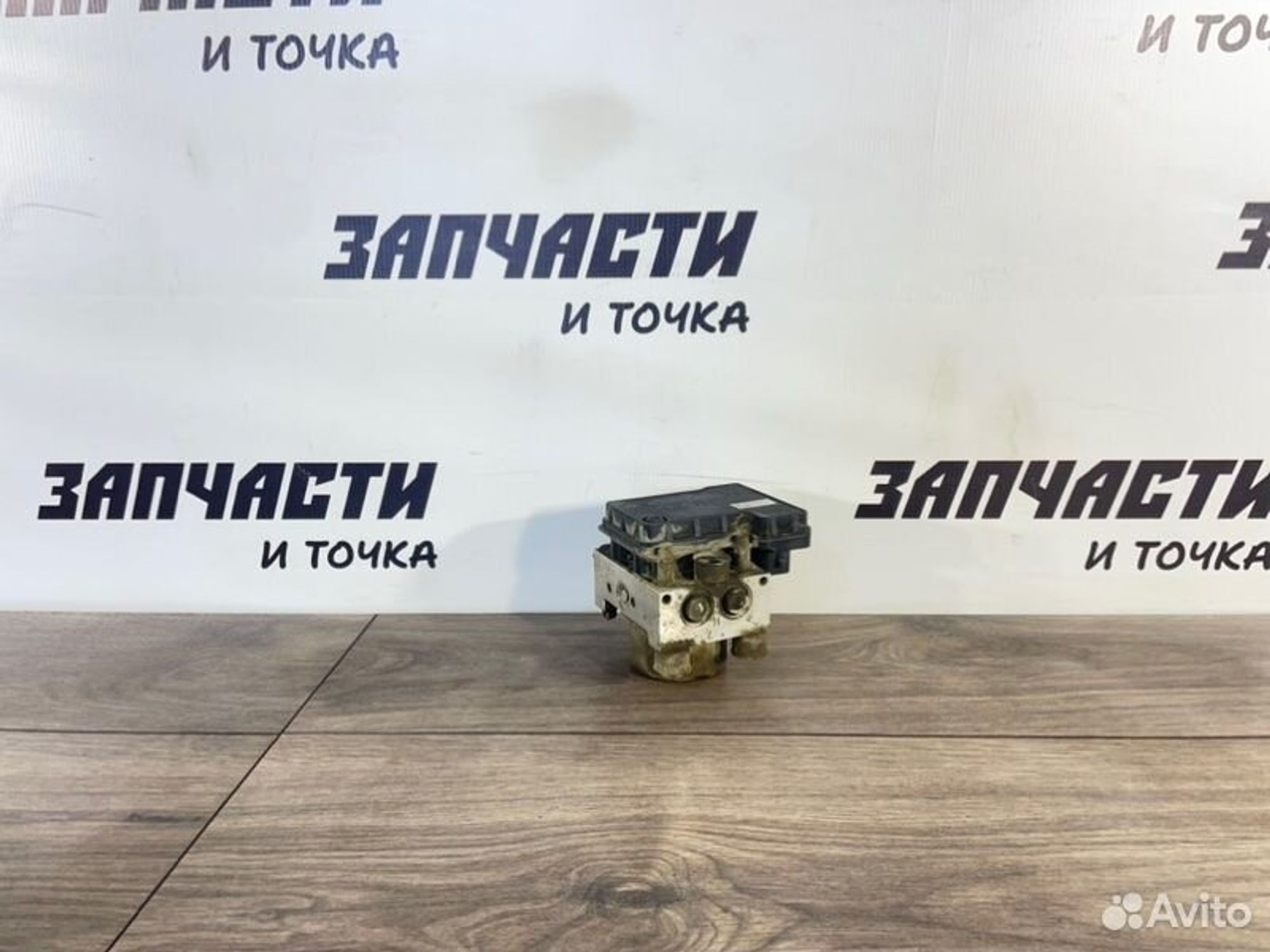 https://gcs.partsauto.market/rn-stockpro.appspot.com/thmbs/afb38d96ab8c9795ecac00e406b21163/83c3e0679e54995389c3f5565867e484/6f0347a13e69984aff0005e9864793e3.jpg