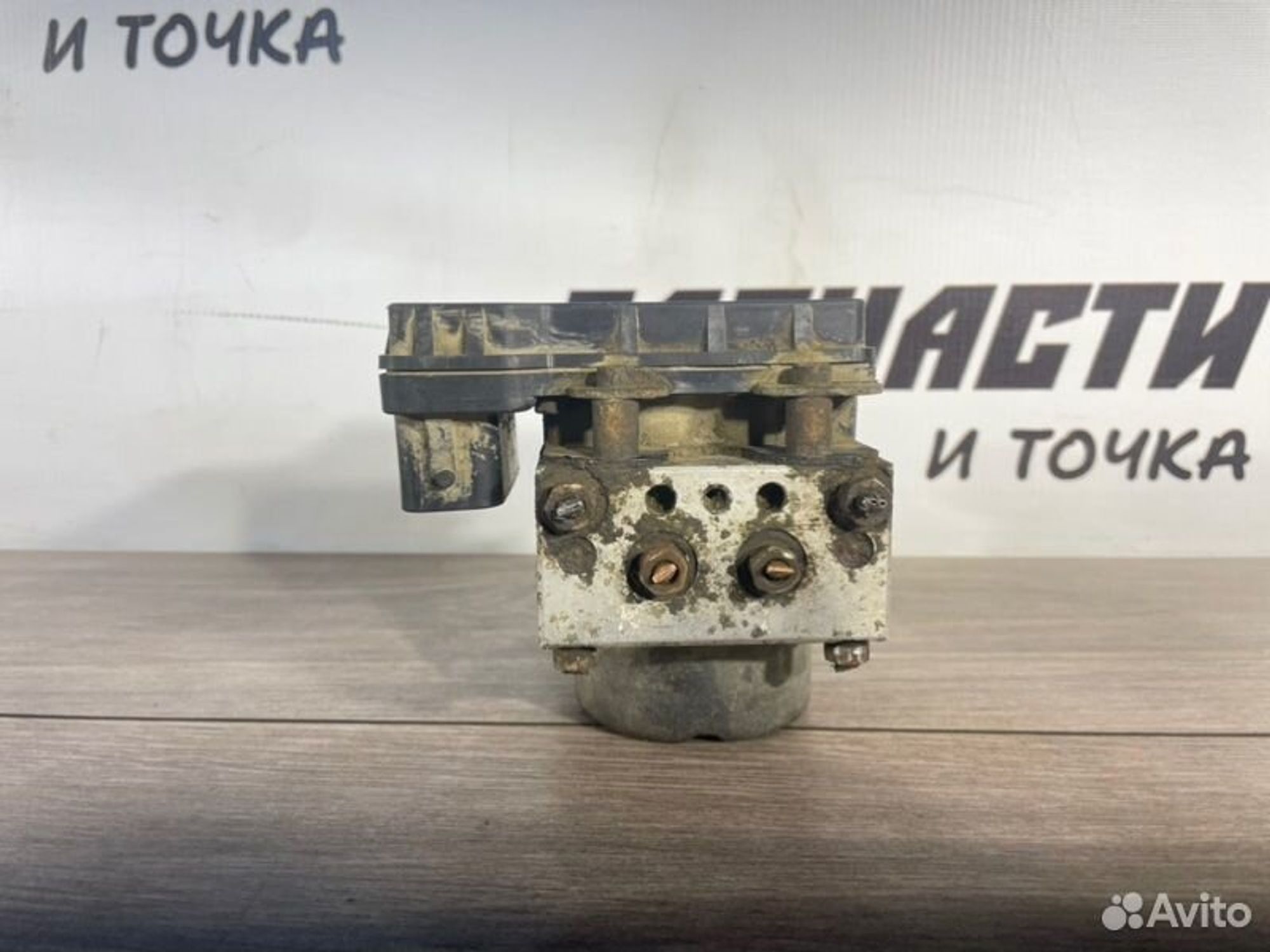 https://gcs.partsauto.market/rn-stockpro.appspot.com/thmbs/afb38d96ab8c9795ecac00e406b21163/83c3e0679e54995389c3f5565867e484/82aee27ab1e30c3410f3a3eb424f198f.jpg