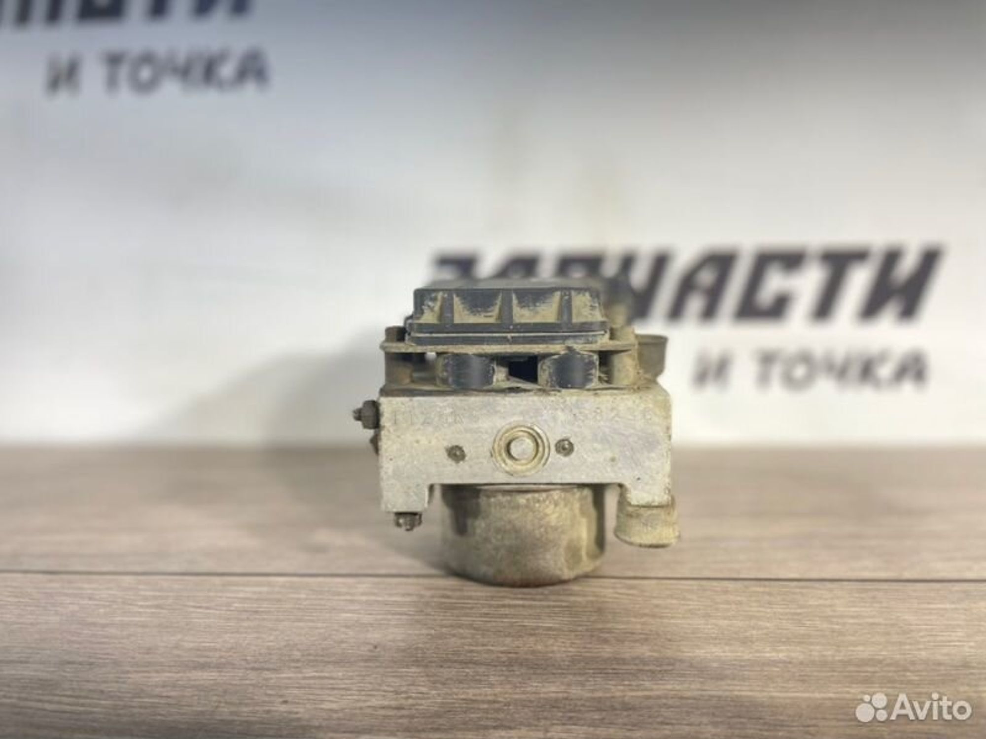 https://gcs.partsauto.market/rn-stockpro.appspot.com/thmbs/afb38d96ab8c9795ecac00e406b21163/83c3e0679e54995389c3f5565867e484/89e1d36538443f74a627d449fd67c6da.jpg