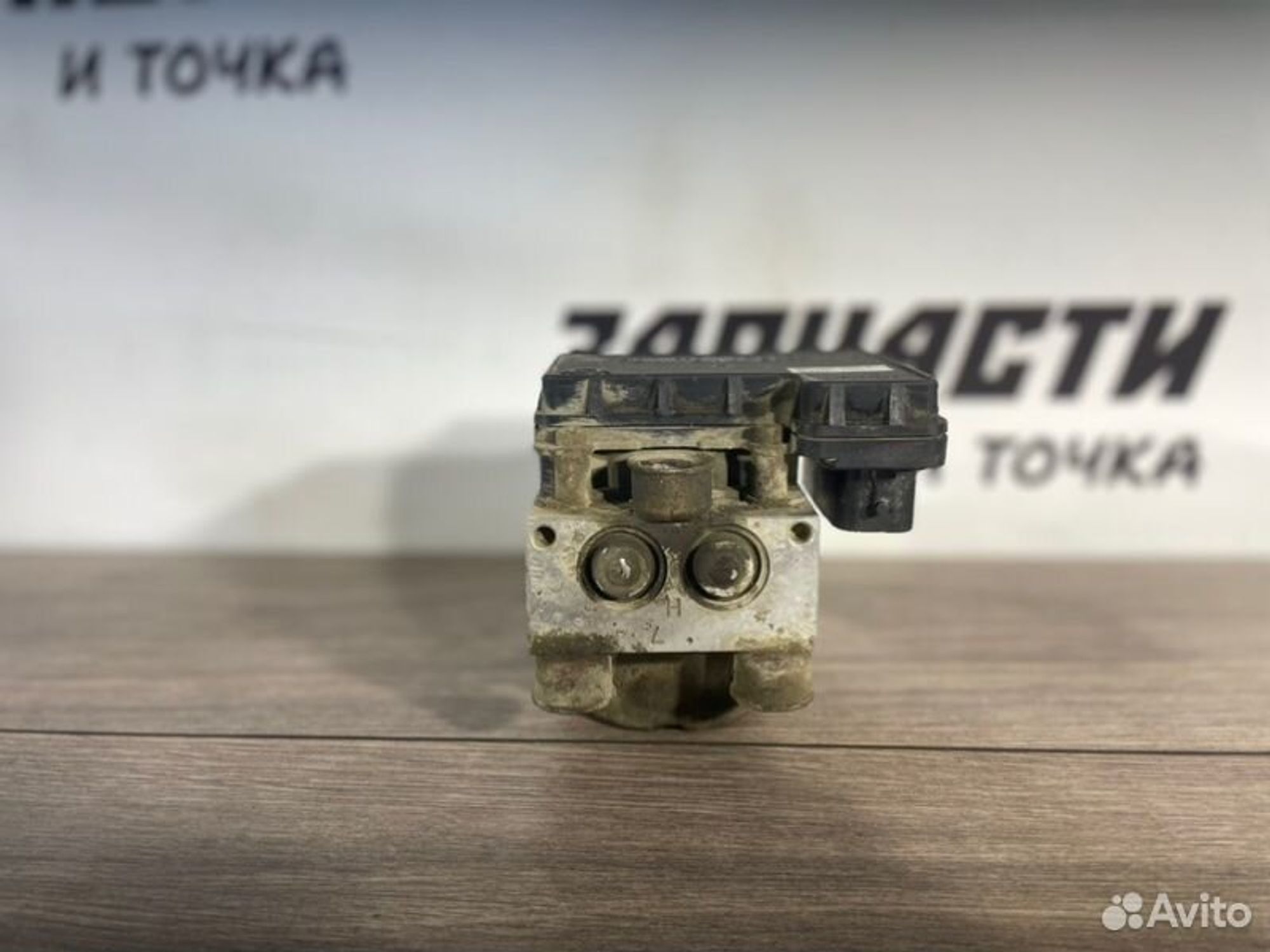 https://gcs.partsauto.market/rn-stockpro.appspot.com/thmbs/afb38d96ab8c9795ecac00e406b21163/83c3e0679e54995389c3f5565867e484/b78fa6529a98bf72c3f1ead31066b984.jpg