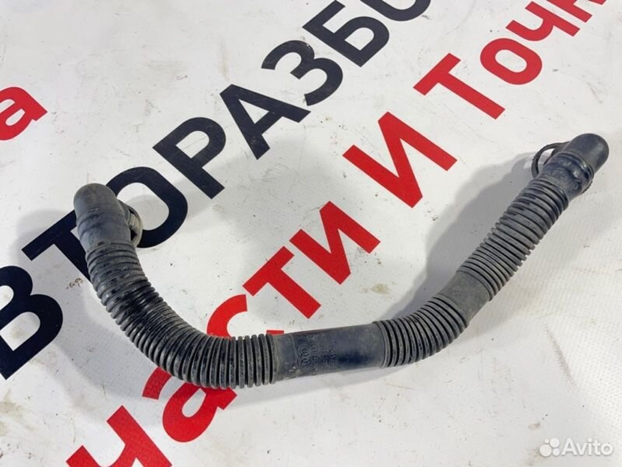 https://gcs.partsauto.market/rn-stockpro.appspot.com/thmbs/afb38d96ab8c9795ecac00e406b21163/83cd10e95e4376270cfeb5b1e49a2e3a/91bd4e371fa000c4f6e70cf4ddd19341.jpg