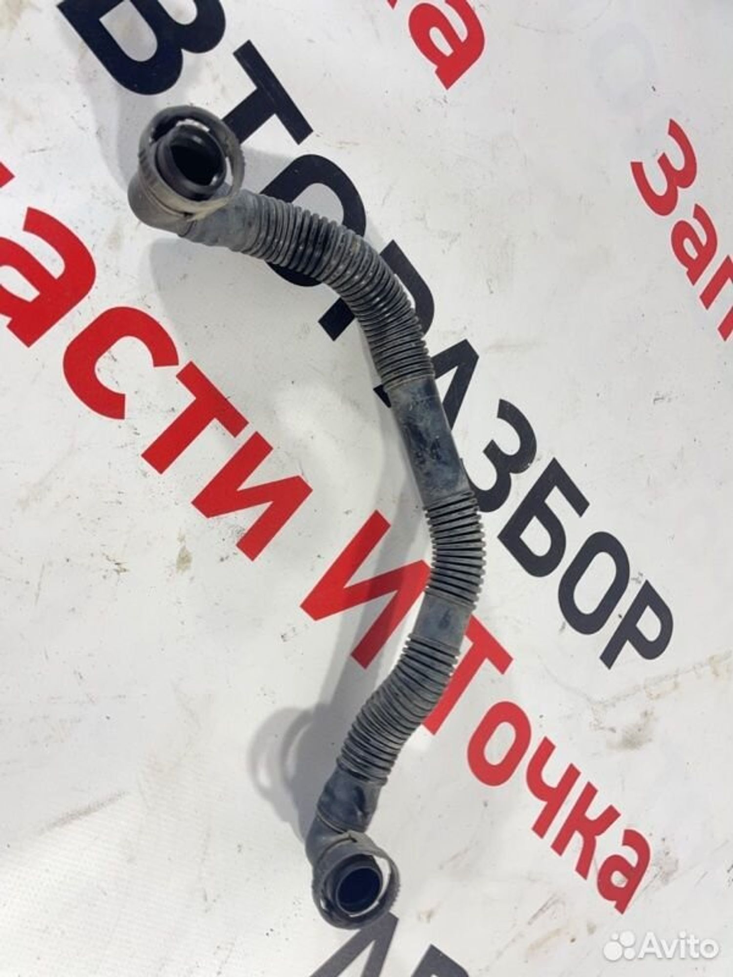 https://gcs.partsauto.market/rn-stockpro.appspot.com/thmbs/afb38d96ab8c9795ecac00e406b21163/83cd10e95e4376270cfeb5b1e49a2e3a/ddf16b4c7f544377117a806f8a65ca45.jpg