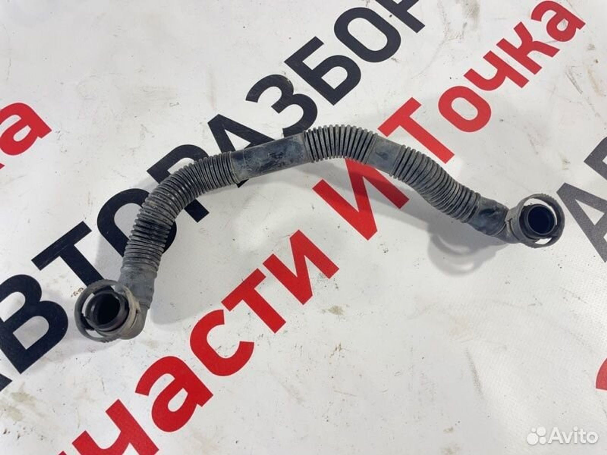 https://gcs.partsauto.market/rn-stockpro.appspot.com/thmbs/afb38d96ab8c9795ecac00e406b21163/83cd10e95e4376270cfeb5b1e49a2e3a/edbee22bfd92401bfb5933acf9d090c2.jpg