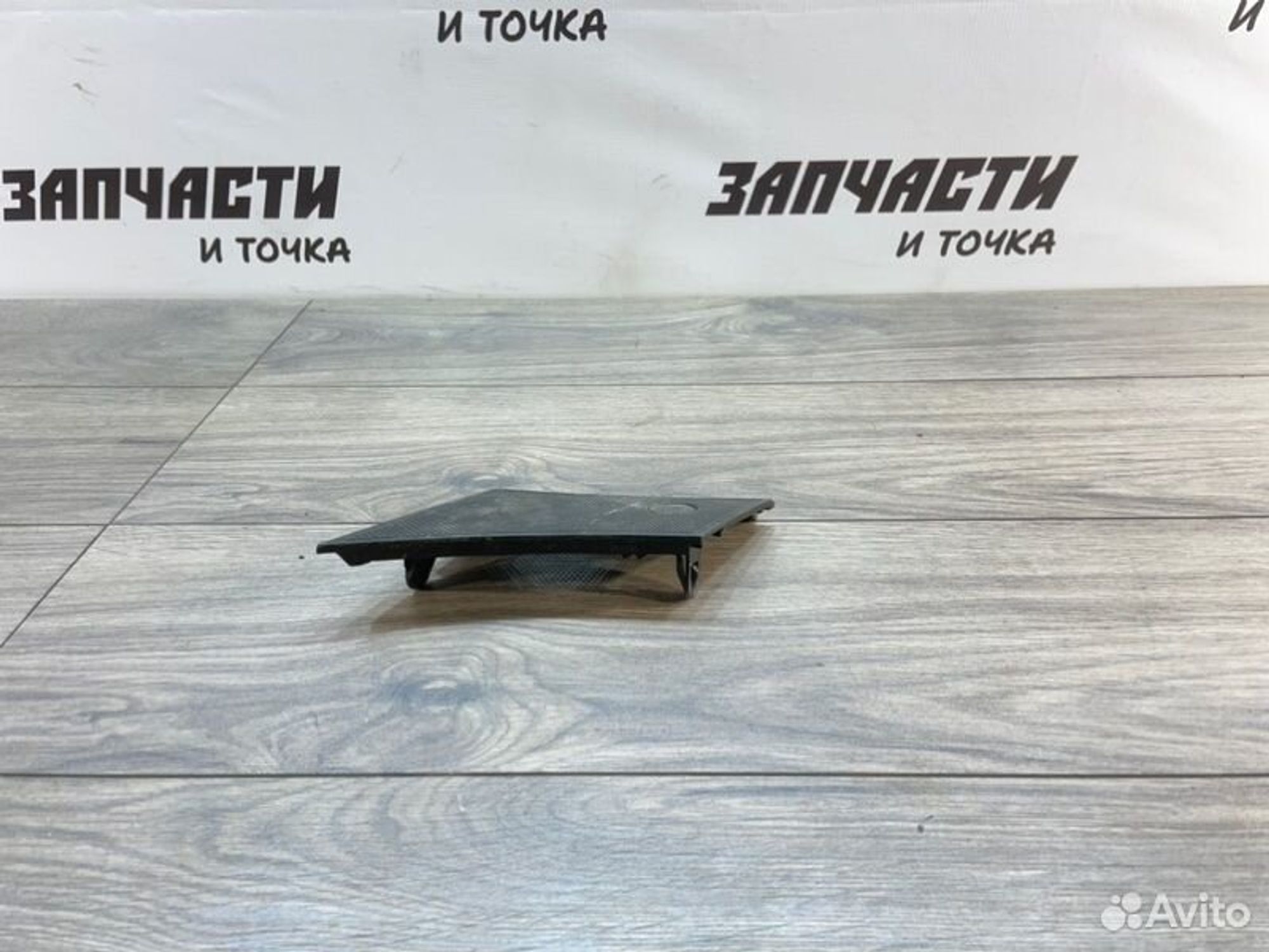https://gcs.partsauto.market/rn-stockpro.appspot.com/thmbs/afb38d96ab8c9795ecac00e406b21163/83ec756eb6e9ad16dc98d6678016d50b/90caf0f9fbf9bd29ec3380a5ce9964d5.jpg