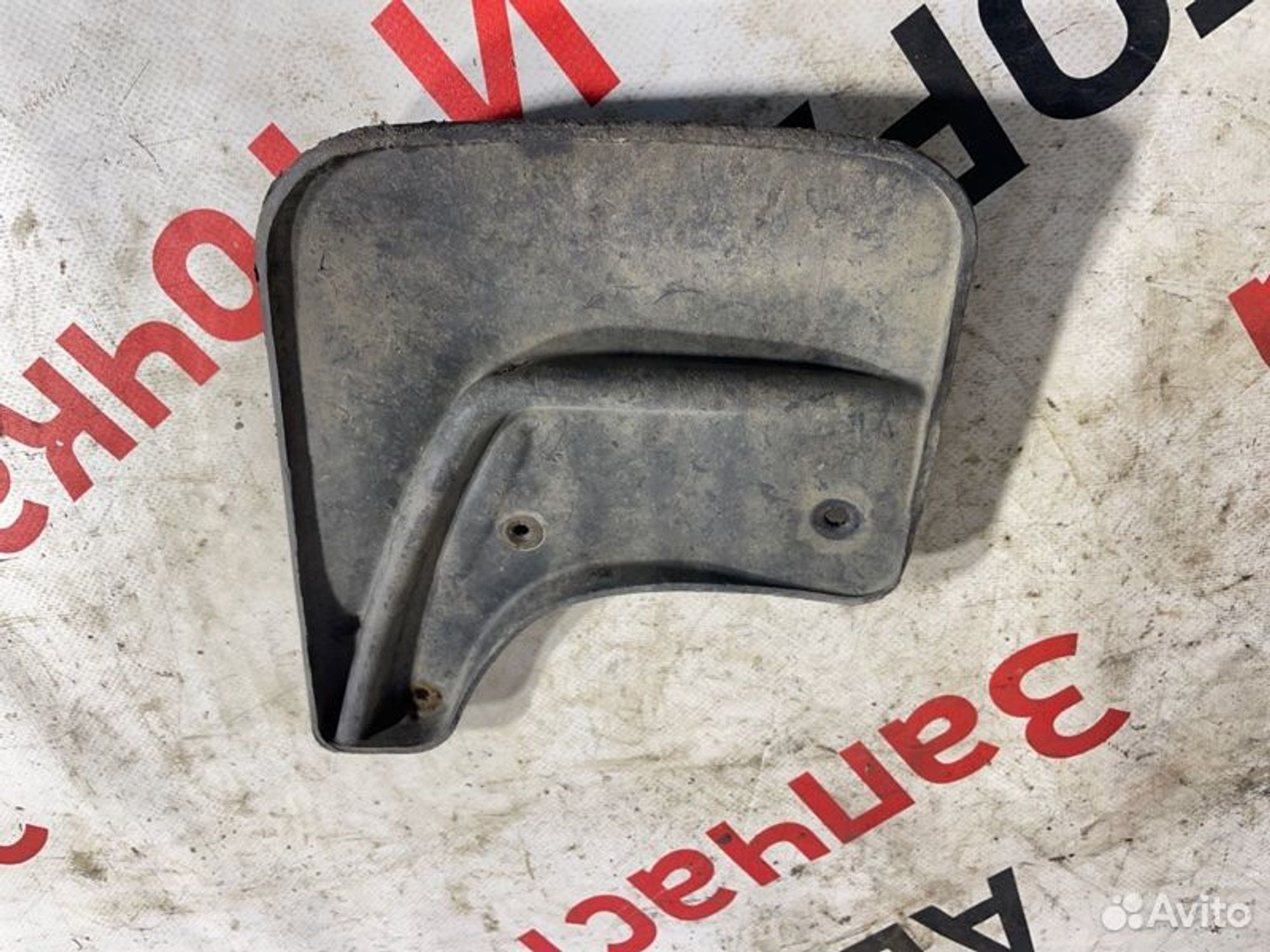 https://gcs.partsauto.market/rn-stockpro.appspot.com/thmbs/afb38d96ab8c9795ecac00e406b21163/83f338628b0e59a11bf067a460a01236/659433a3b29088c8f9806a4ed85e784b.jpg