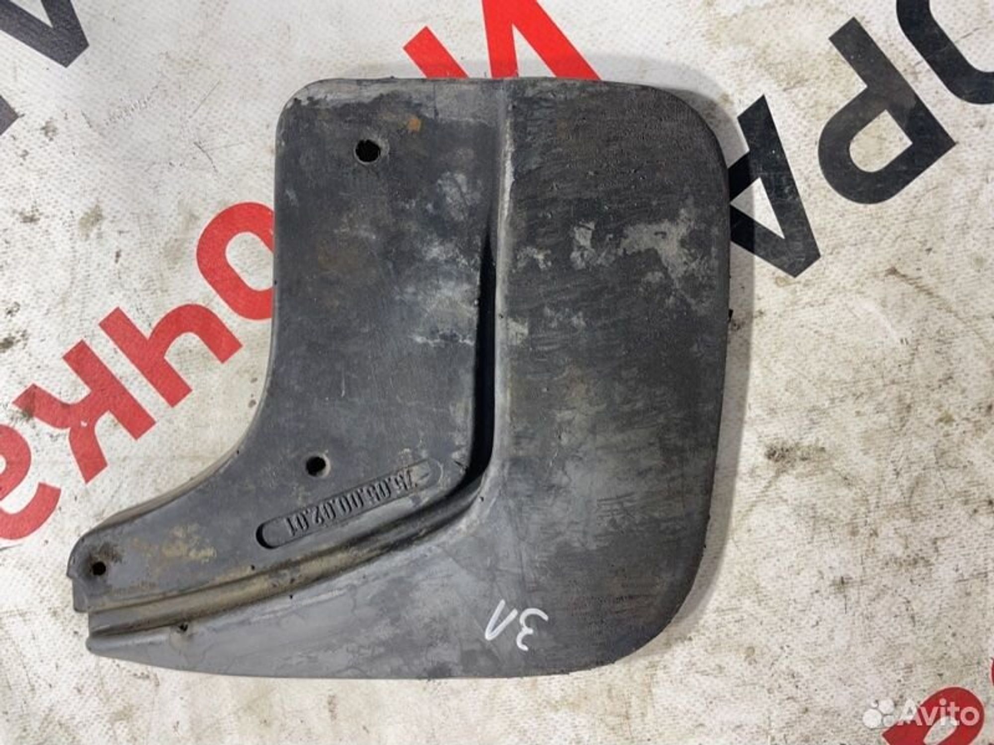 https://gcs.partsauto.market/rn-stockpro.appspot.com/thmbs/afb38d96ab8c9795ecac00e406b21163/83f338628b0e59a11bf067a460a01236/6755312ccb09cf9e5a2c2148b985811c.jpg