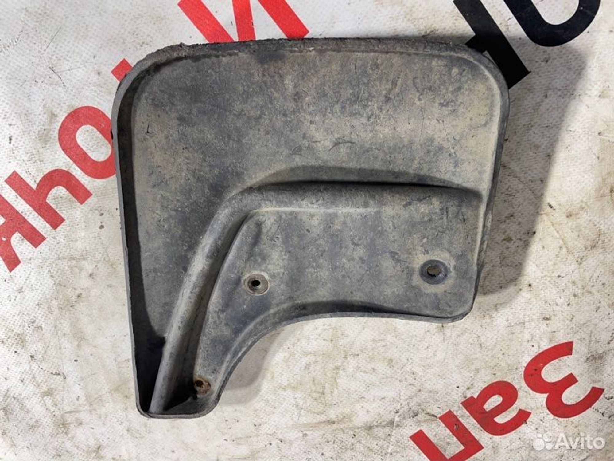 https://gcs.partsauto.market/rn-stockpro.appspot.com/thmbs/afb38d96ab8c9795ecac00e406b21163/83f338628b0e59a11bf067a460a01236/ce1448fc286c2488782e7748dfbece8c.jpg