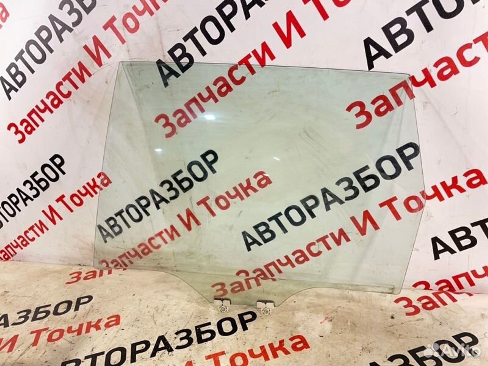 https://gcs.partsauto.market/rn-stockpro.appspot.com/thmbs/afb38d96ab8c9795ecac00e406b21163/83f3f5bcc37067547ae8dcee7bef79bf/1c726ee66b2de00849154e688919ff91.jpg