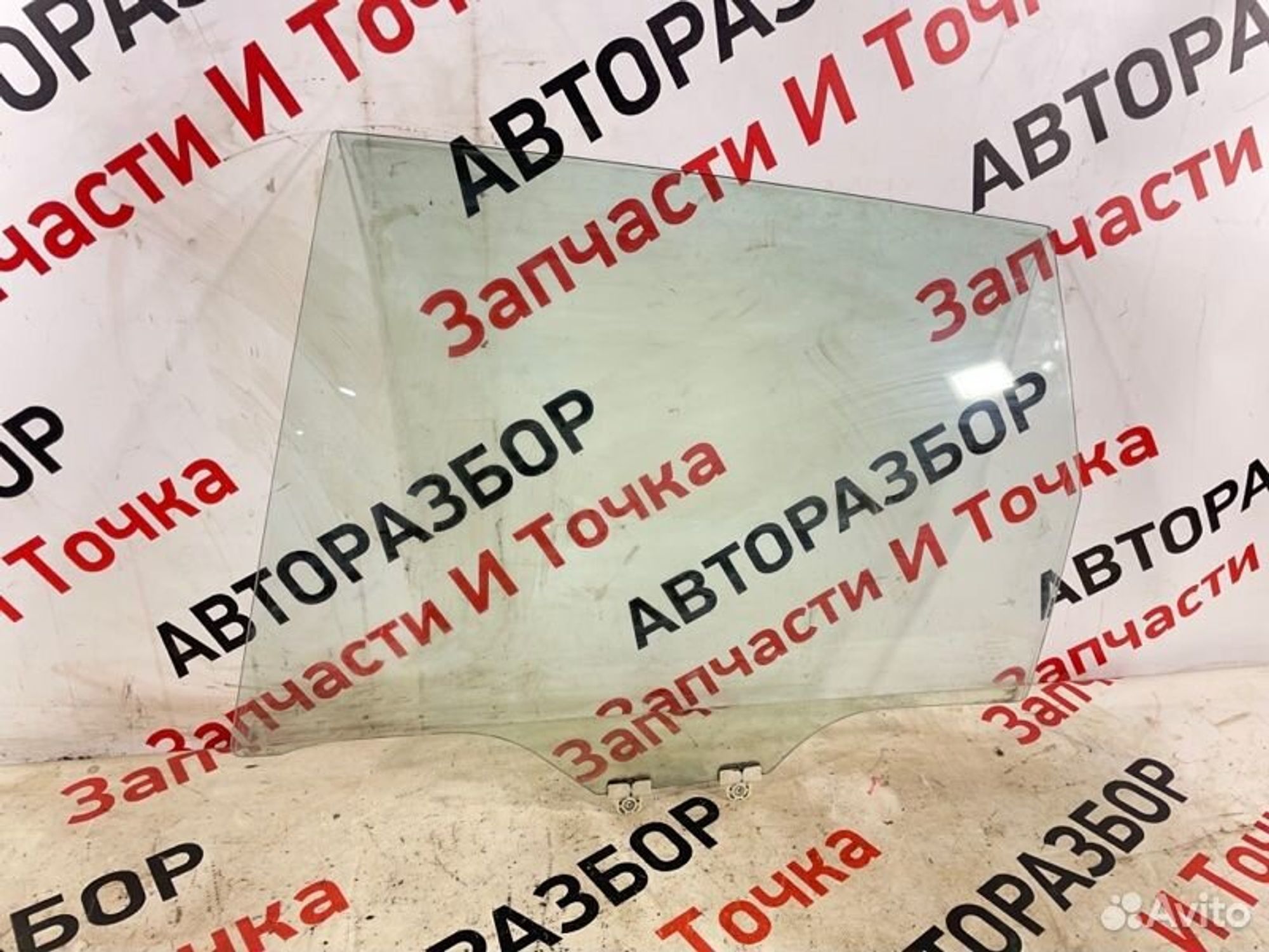 https://gcs.partsauto.market/rn-stockpro.appspot.com/thmbs/afb38d96ab8c9795ecac00e406b21163/83f3f5bcc37067547ae8dcee7bef79bf/9854d0bfabfa4c339ed917a56091daf1.jpg