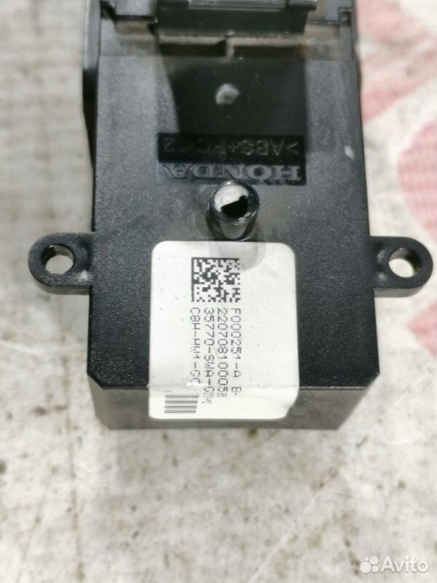 https://gcs.partsauto.market/rn-stockpro.appspot.com/thmbs/afb38d96ab8c9795ecac00e406b21163/8407e27311bb335a49a44c8c5b36c850/9d454ab52919f8b158b25fd5edf98587.jpg