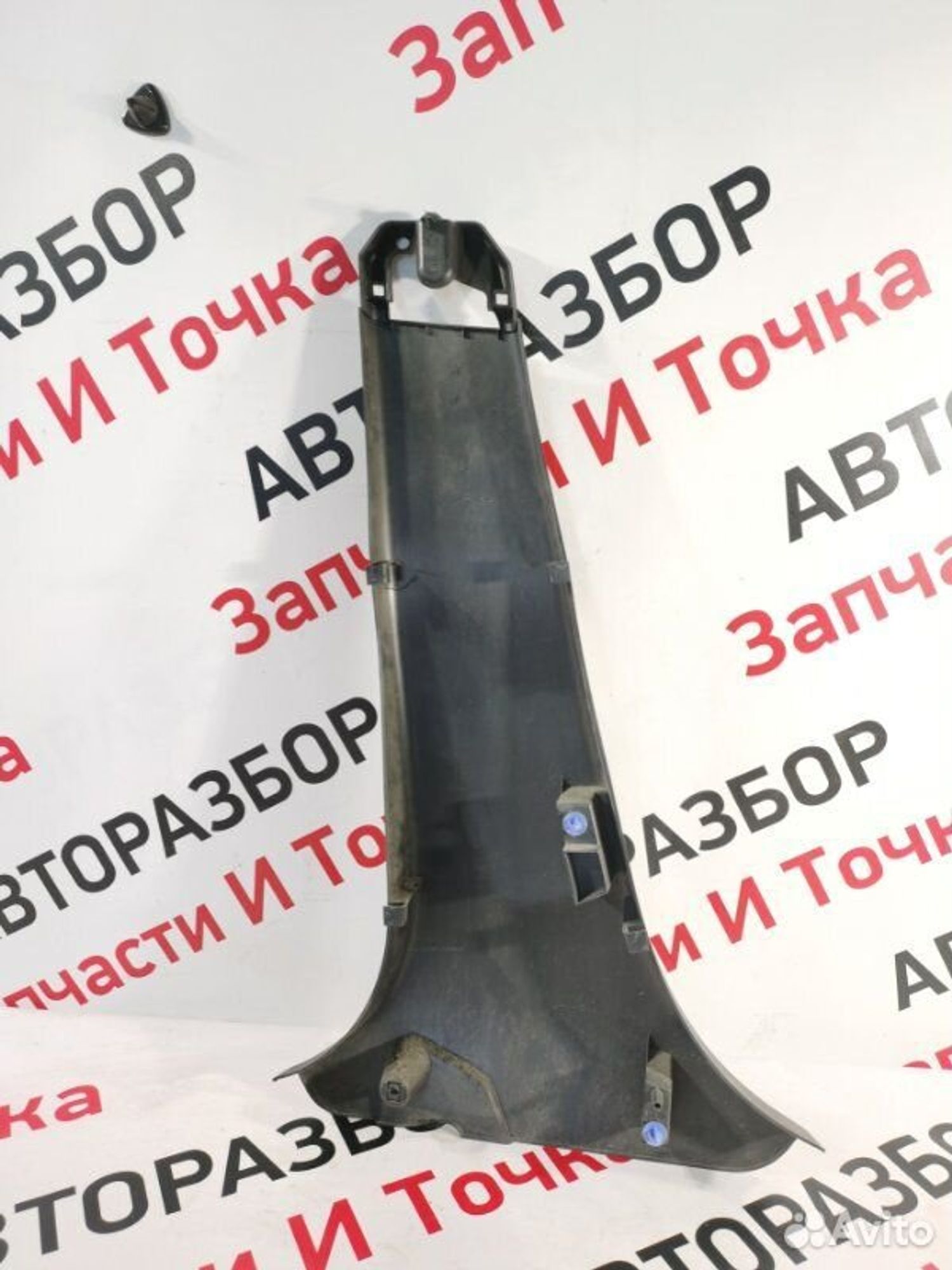 https://gcs.partsauto.market/rn-stockpro.appspot.com/thmbs/afb38d96ab8c9795ecac00e406b21163/84138e9cb195bf65bb75c7d53b3eb0e8/199917891a89065ed982d9da9f915636.jpg