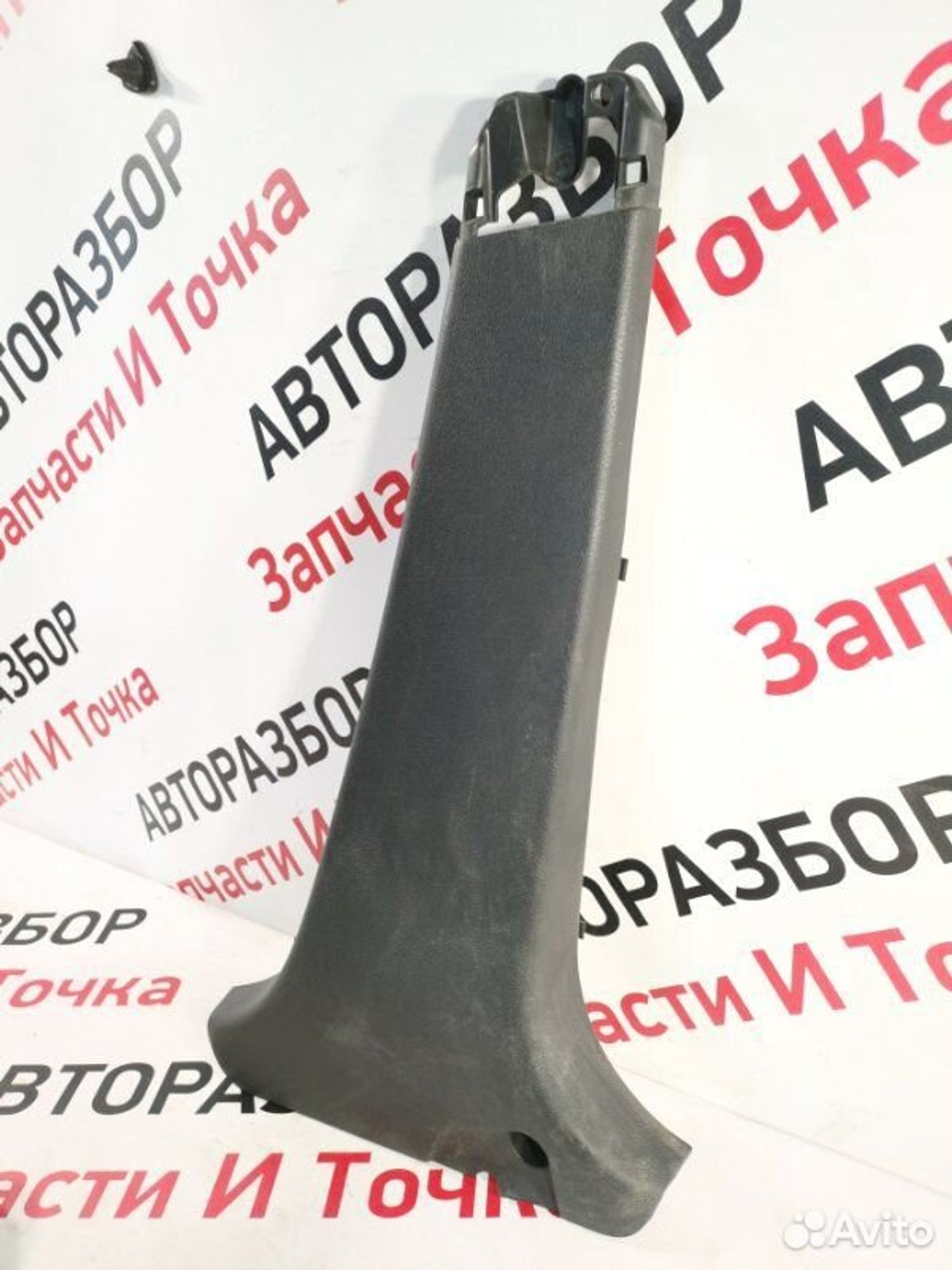 https://gcs.partsauto.market/rn-stockpro.appspot.com/thmbs/afb38d96ab8c9795ecac00e406b21163/84138e9cb195bf65bb75c7d53b3eb0e8/9a8fa73e231458758d604ab2ac21681e.jpg