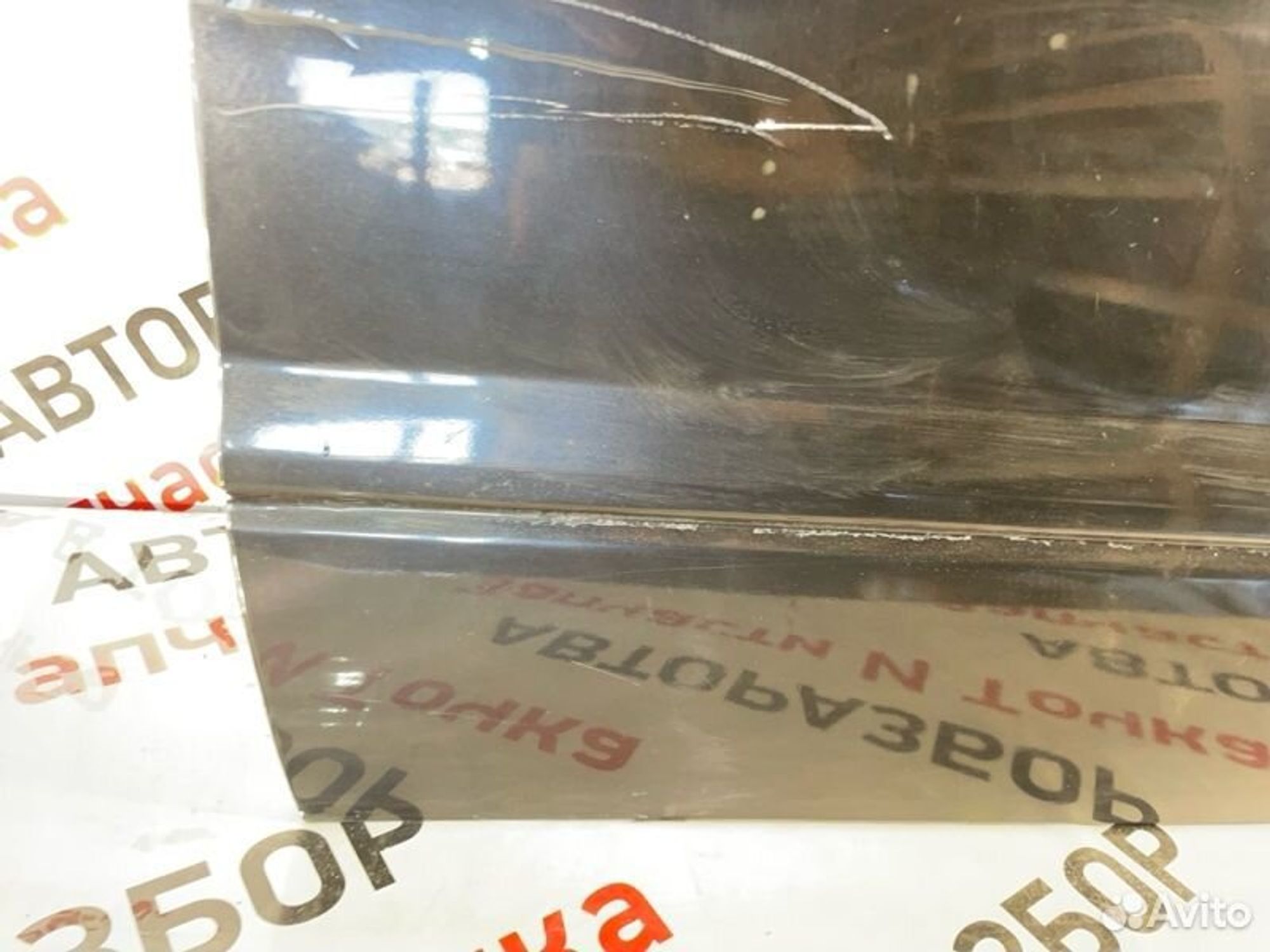 https://gcs.partsauto.market/rn-stockpro.appspot.com/thmbs/afb38d96ab8c9795ecac00e406b21163/841742697d90cf5ea010243f06fa614e/1e5154740496598f6750b4cef6b54942.jpg