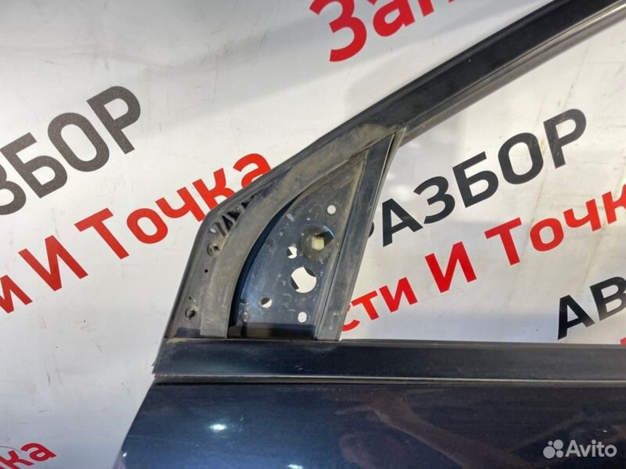 https://gcs.partsauto.market/rn-stockpro.appspot.com/thmbs/afb38d96ab8c9795ecac00e406b21163/841742697d90cf5ea010243f06fa614e/b510bccf25aae8d68b5a673a13e6be03.jpg