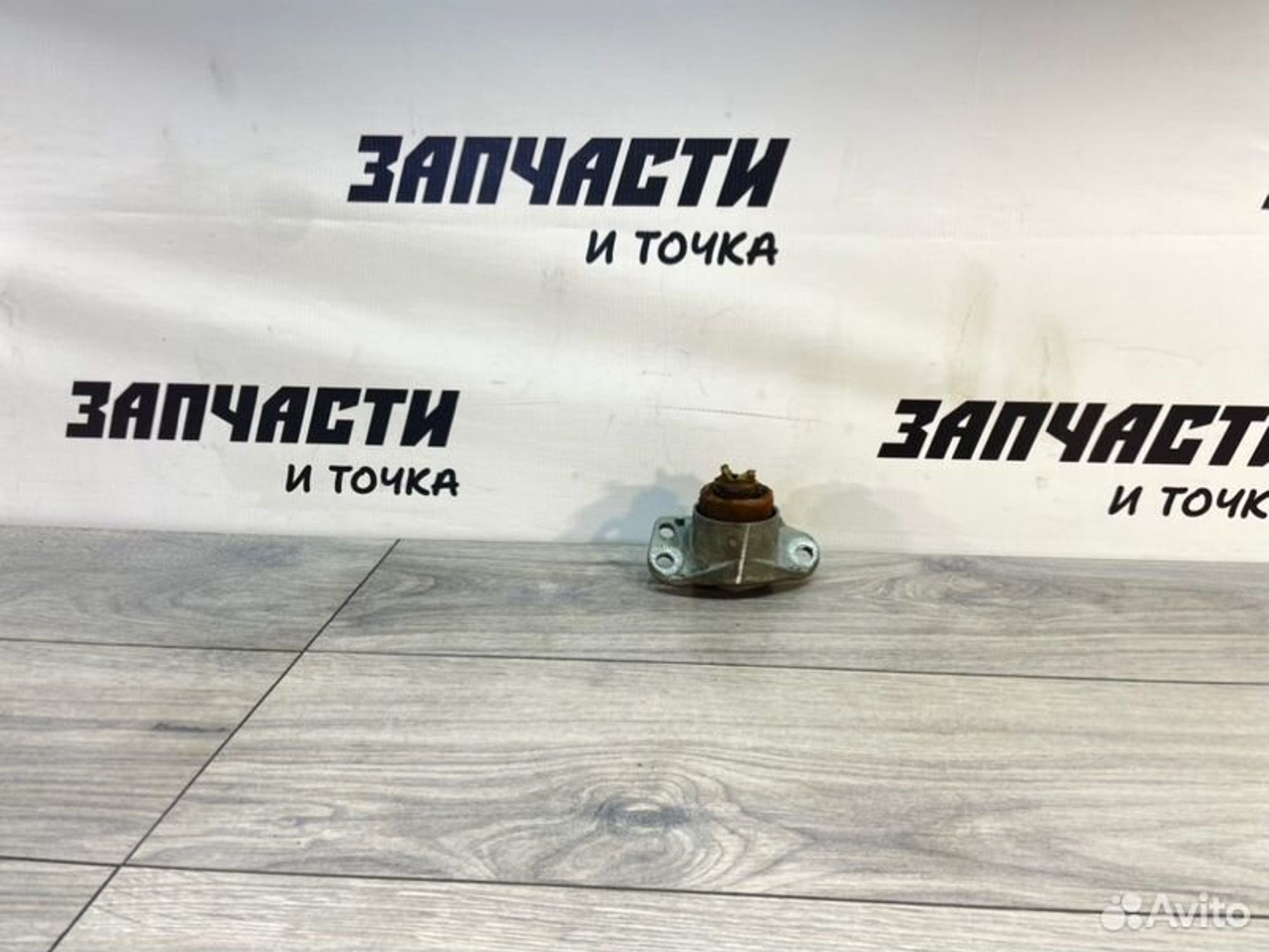 Опора стойки задняя Volkswagen Polo седан cwva 1.6